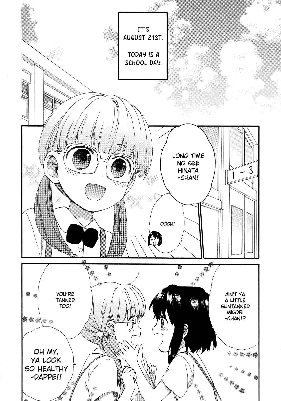 Roujoteki Shoujo Hinata-chan Chapter 29 page 1