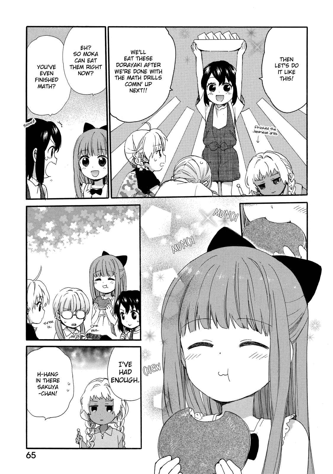 Roujoteki Shoujo Hinata-chan Chapter 29 page 6