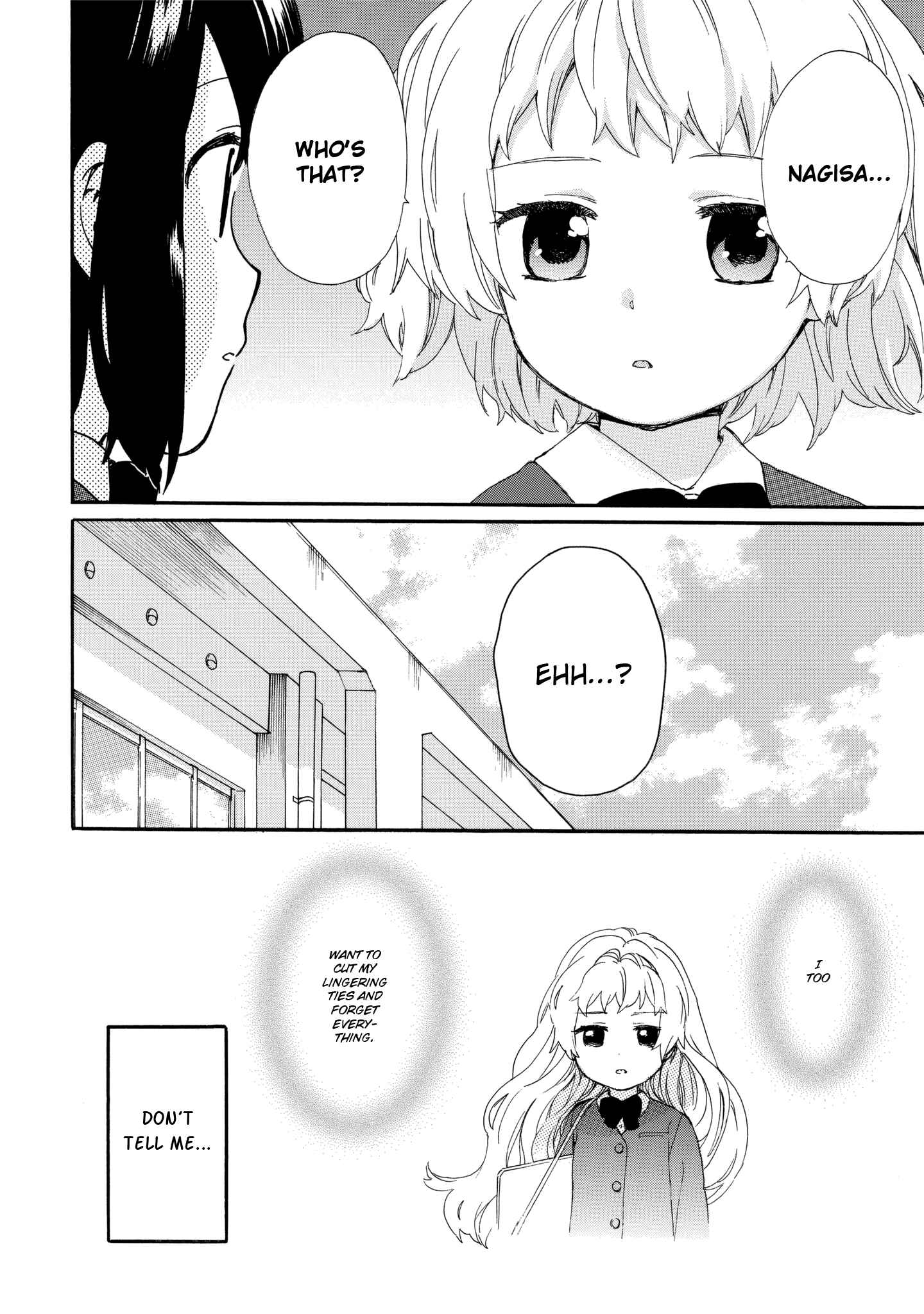Roujoteki Shoujo Hinata-chan Chapter 35 page 9