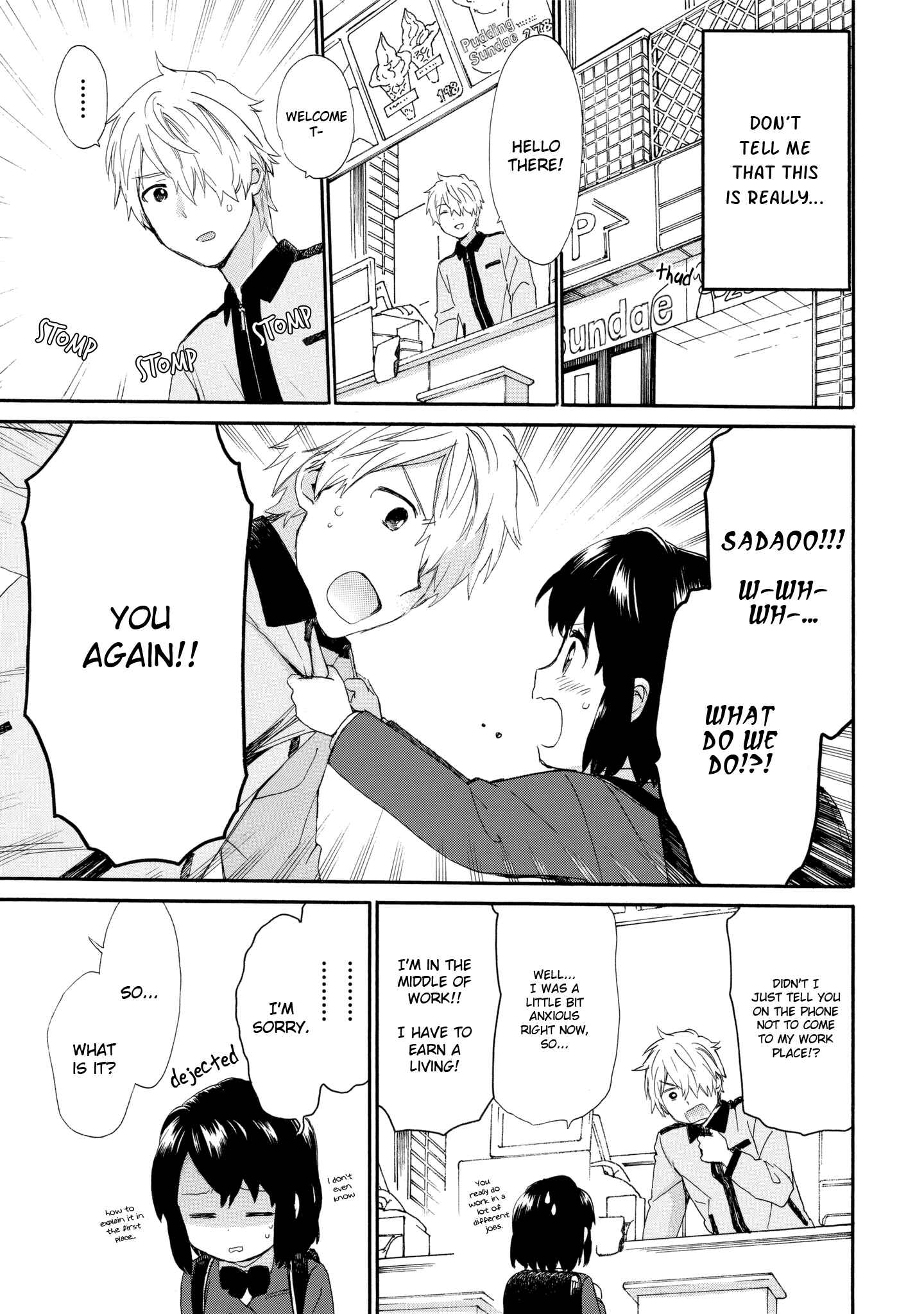 Roujoteki Shoujo Hinata-chan Chapter 35 page 10