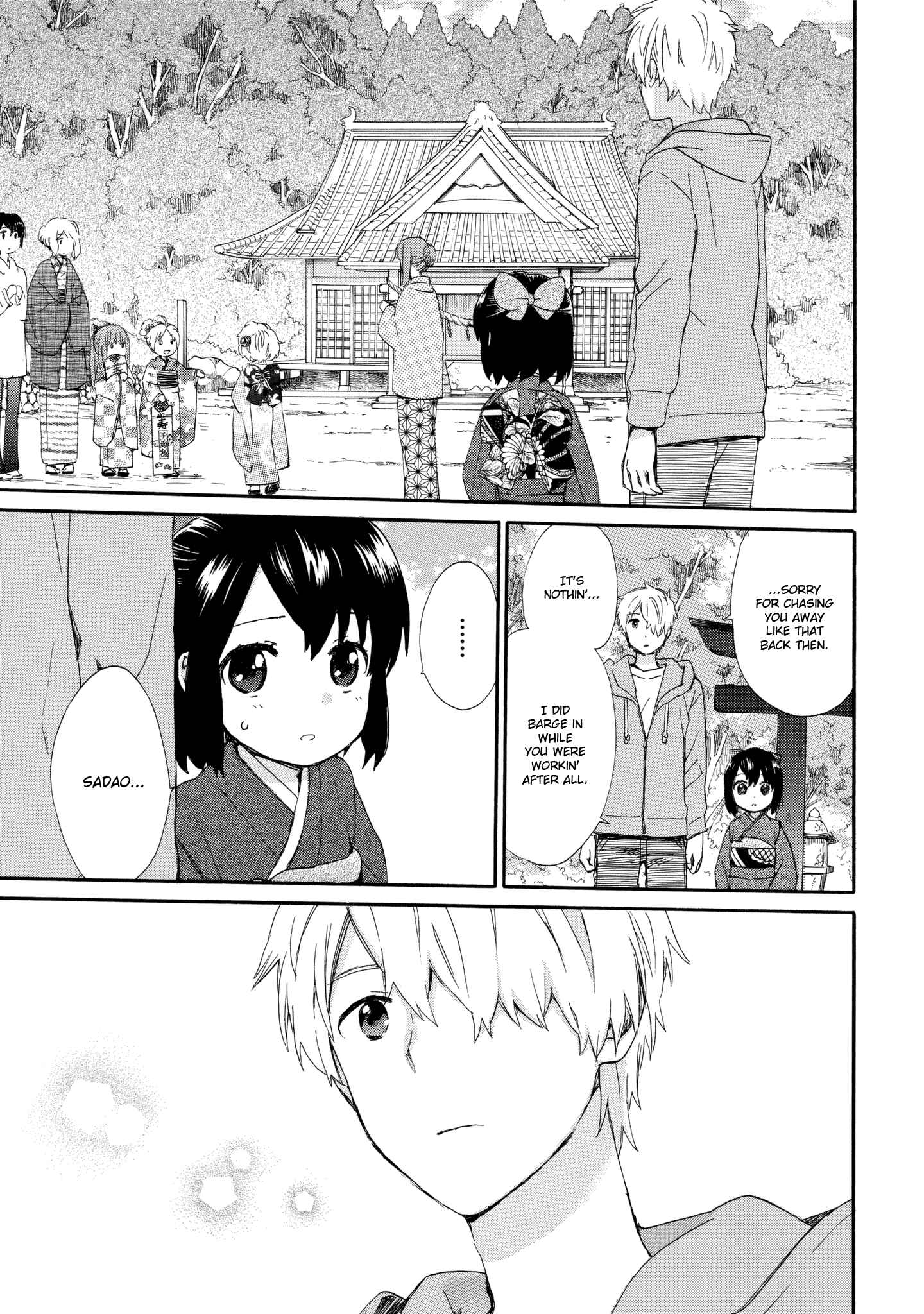 Roujoteki Shoujo Hinata-chan Chapter 35 page 18