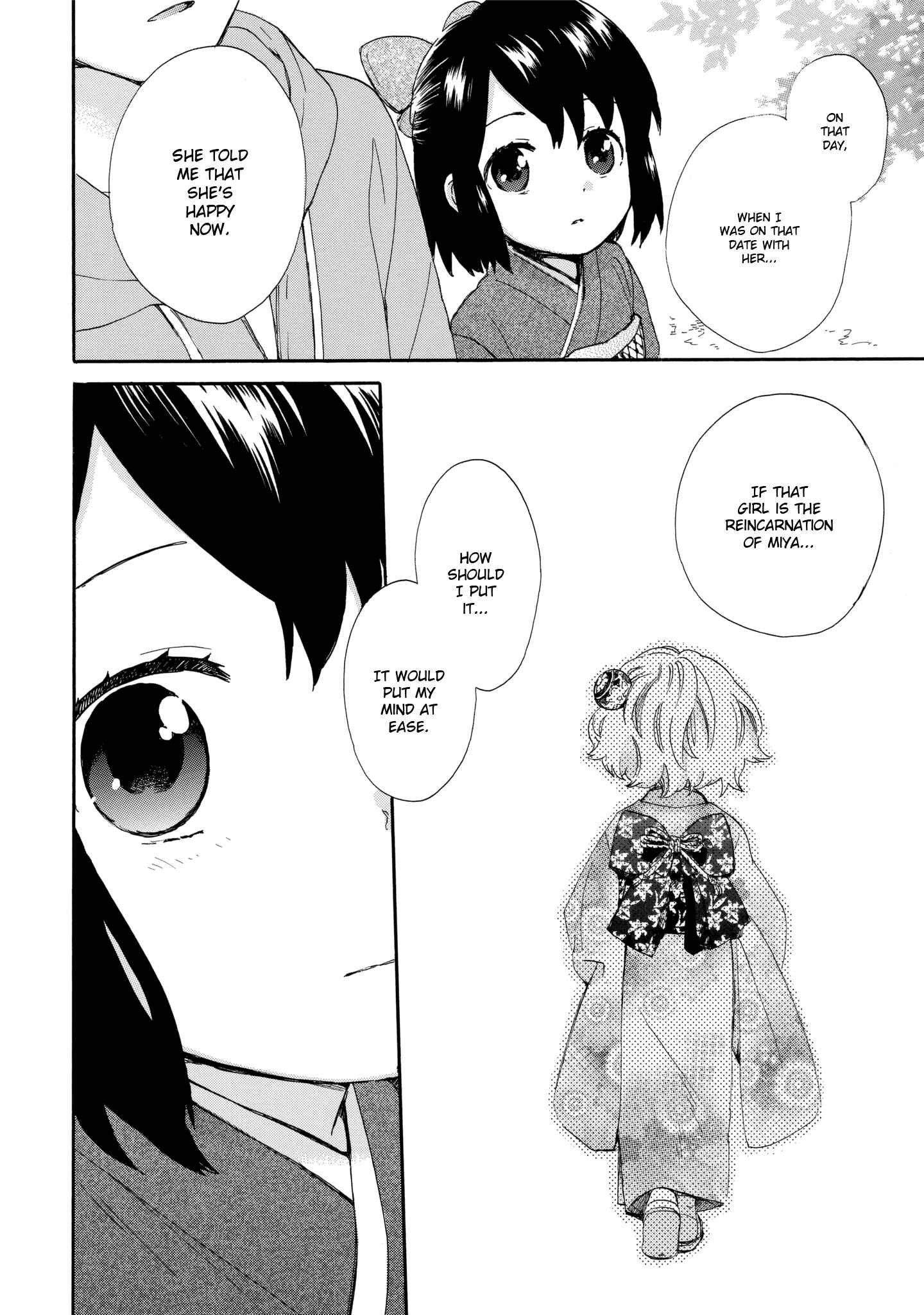 Roujoteki Shoujo Hinata-chan Chapter 35 page 19