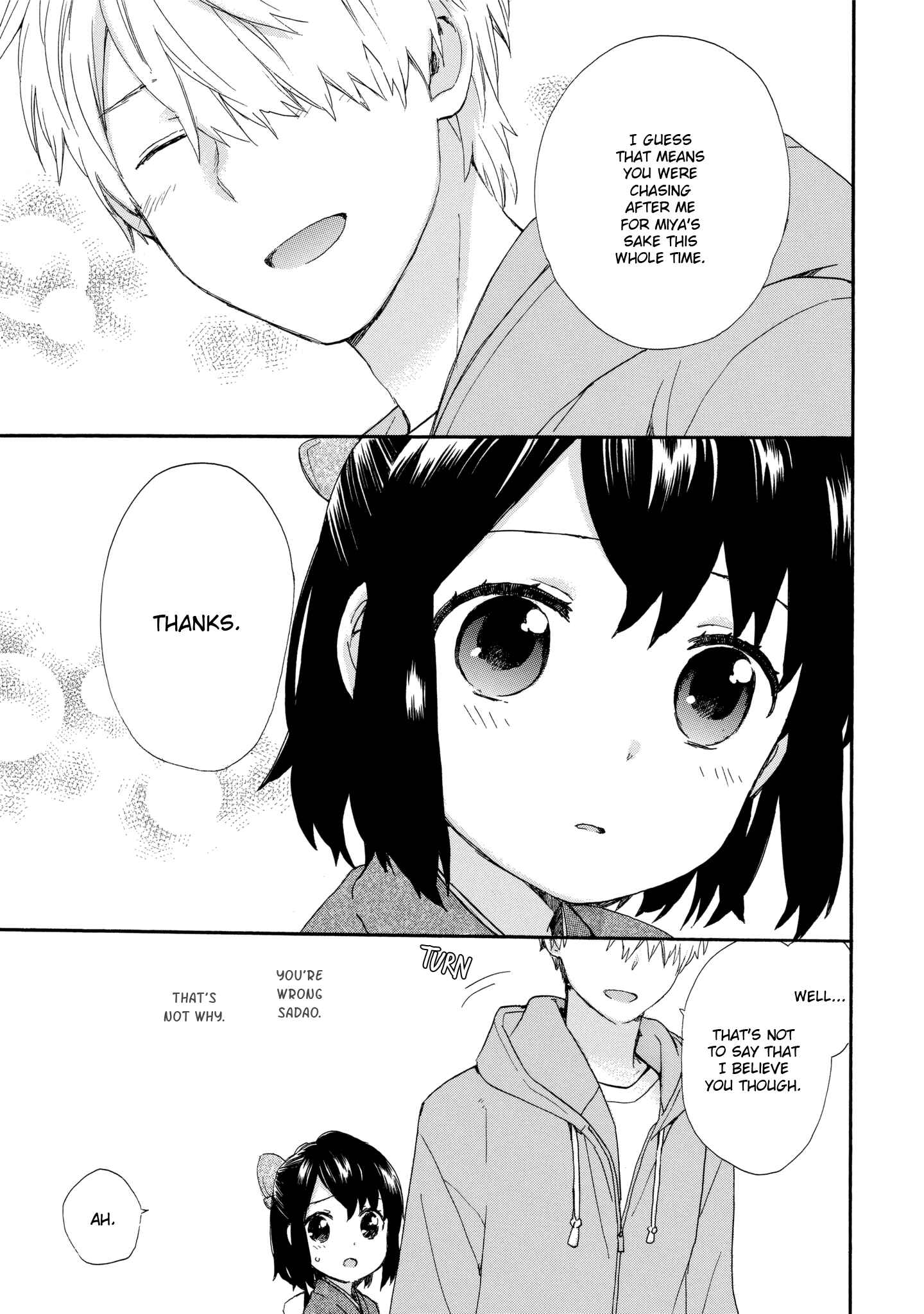 Roujoteki Shoujo Hinata-chan Chapter 35 page 20