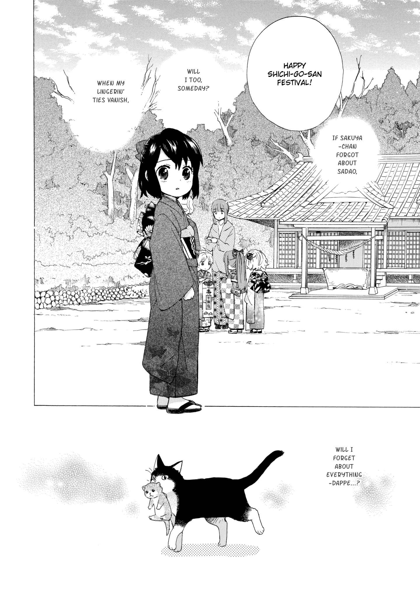 Roujoteki Shoujo Hinata-chan Chapter 35 page 21
