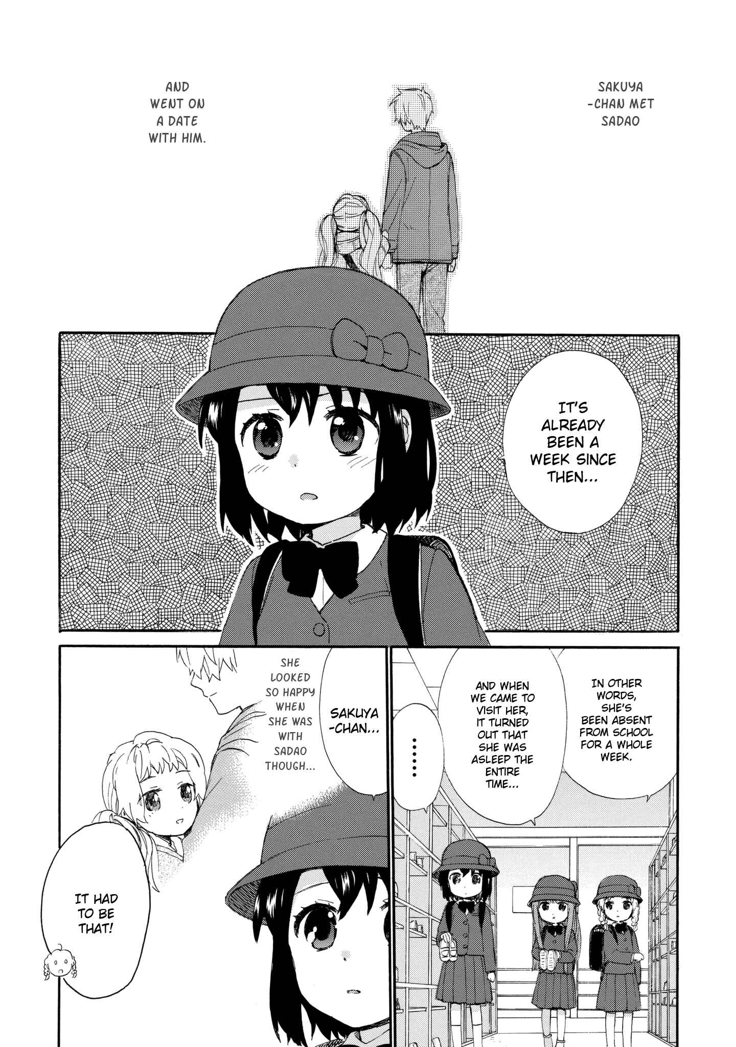 Roujoteki Shoujo Hinata-chan Chapter 35 page 5
