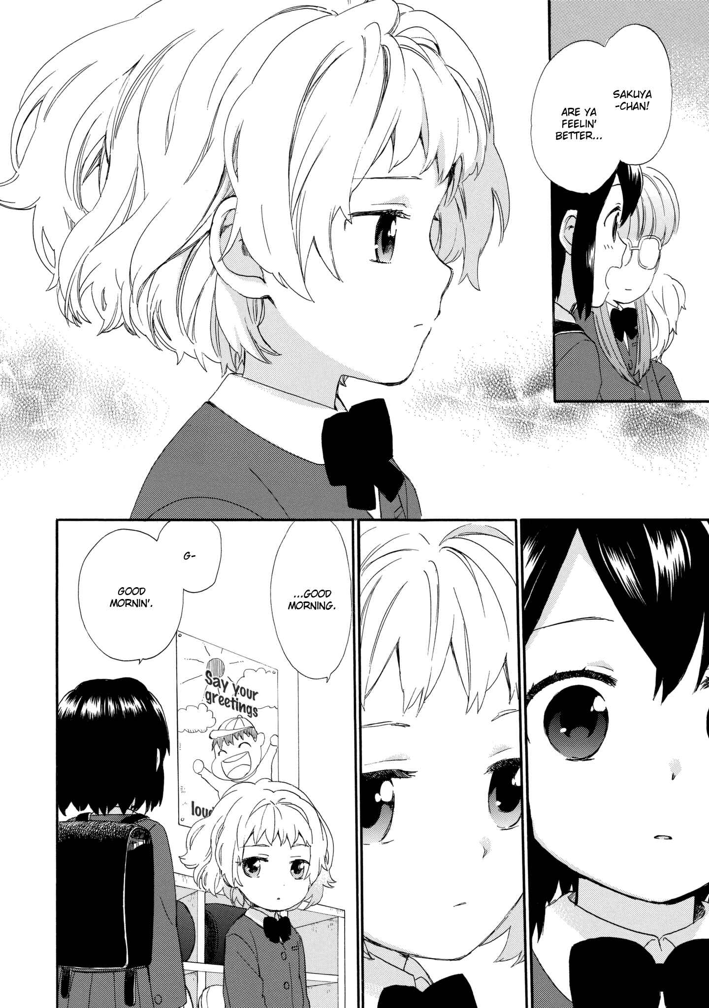 Roujoteki Shoujo Hinata-chan Chapter 35 page 7