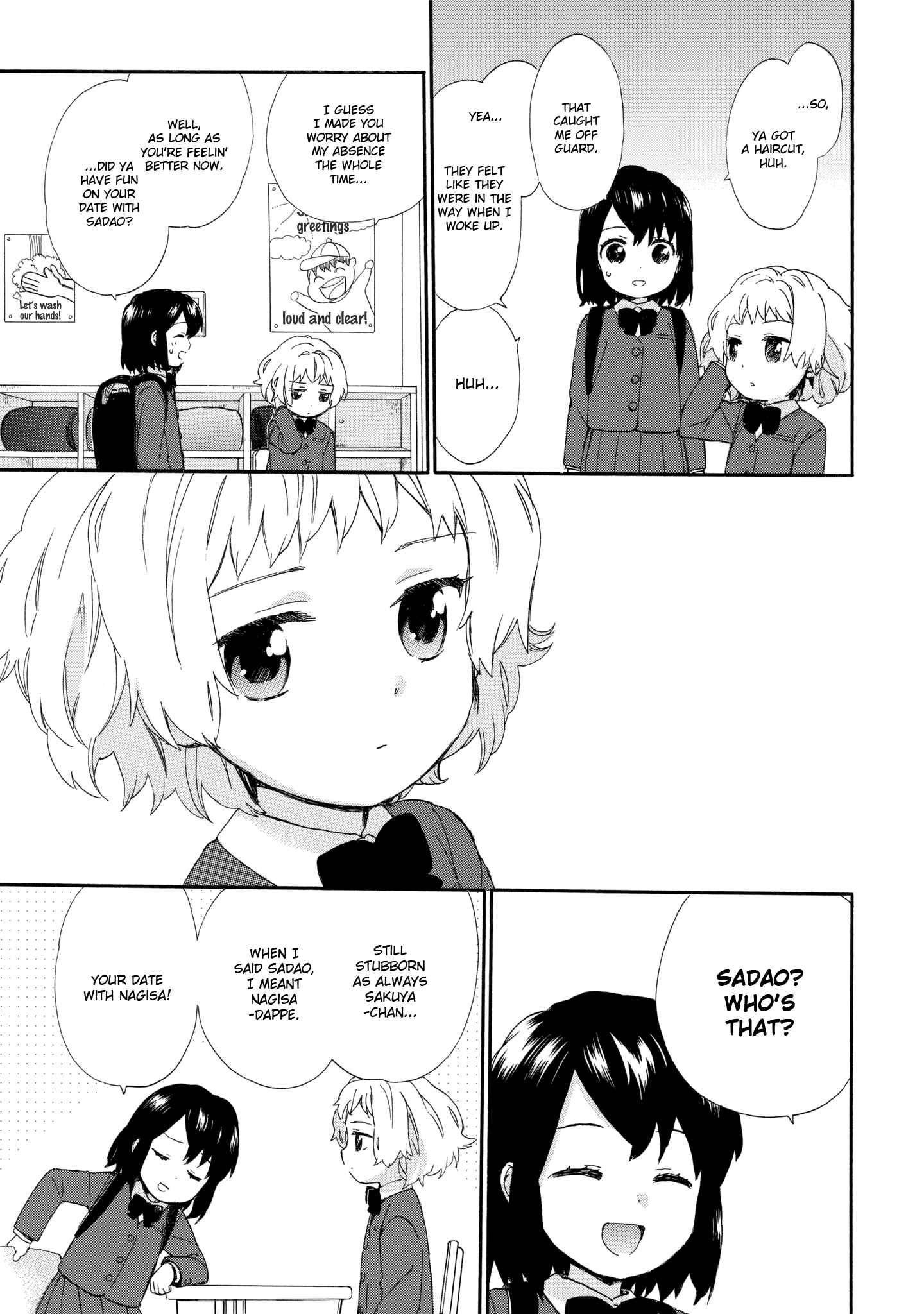 Roujoteki Shoujo Hinata-chan Chapter 35 page 8