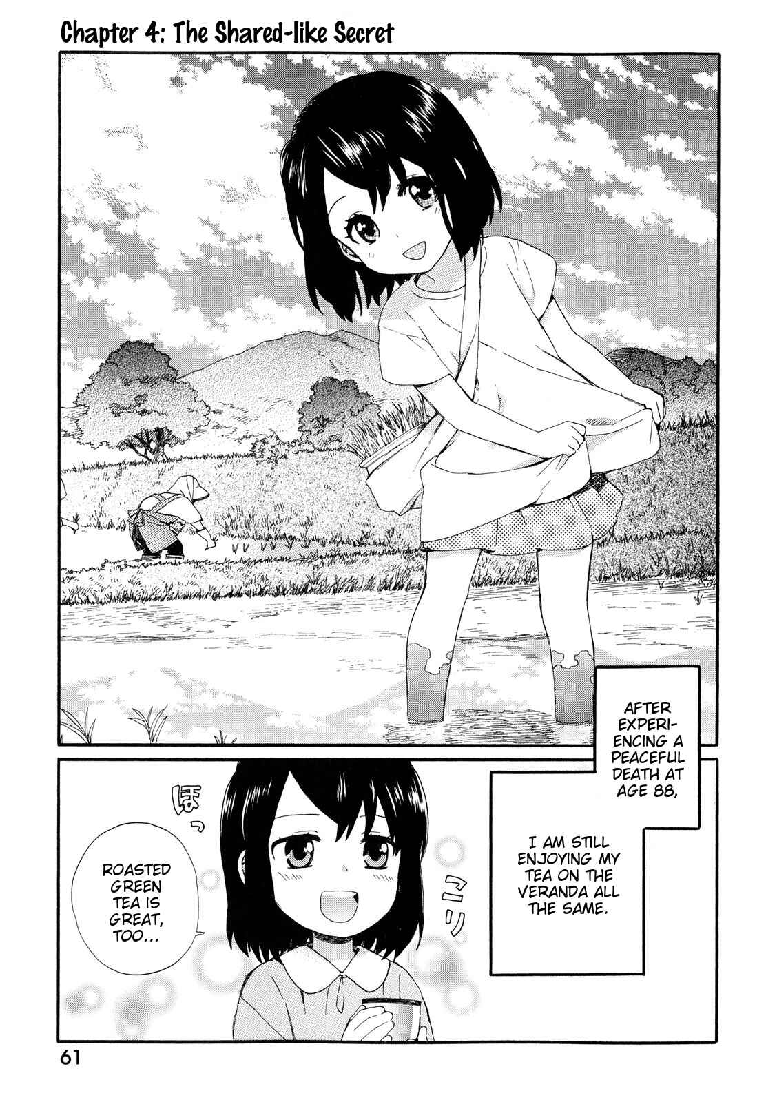 Roujoteki Shoujo Hinata-chan Chapter 4 page 0