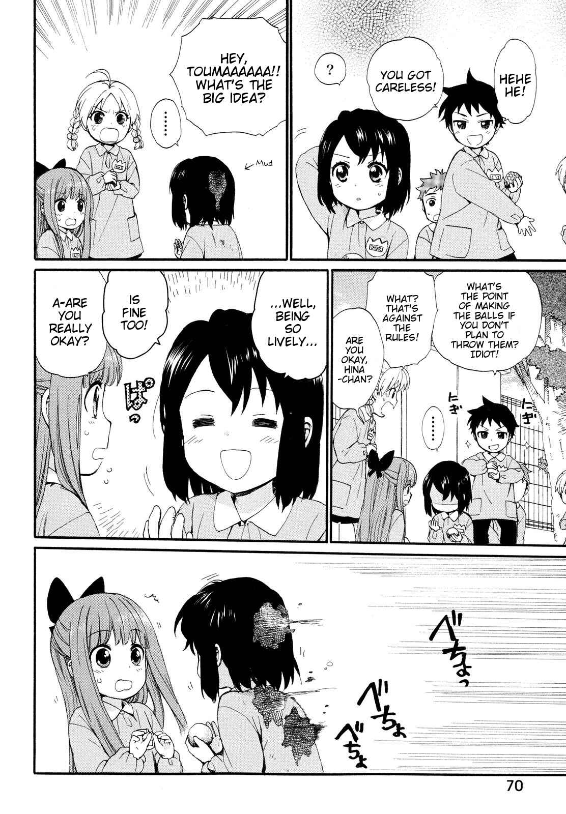 Roujoteki Shoujo Hinata-chan Chapter 4 page 9