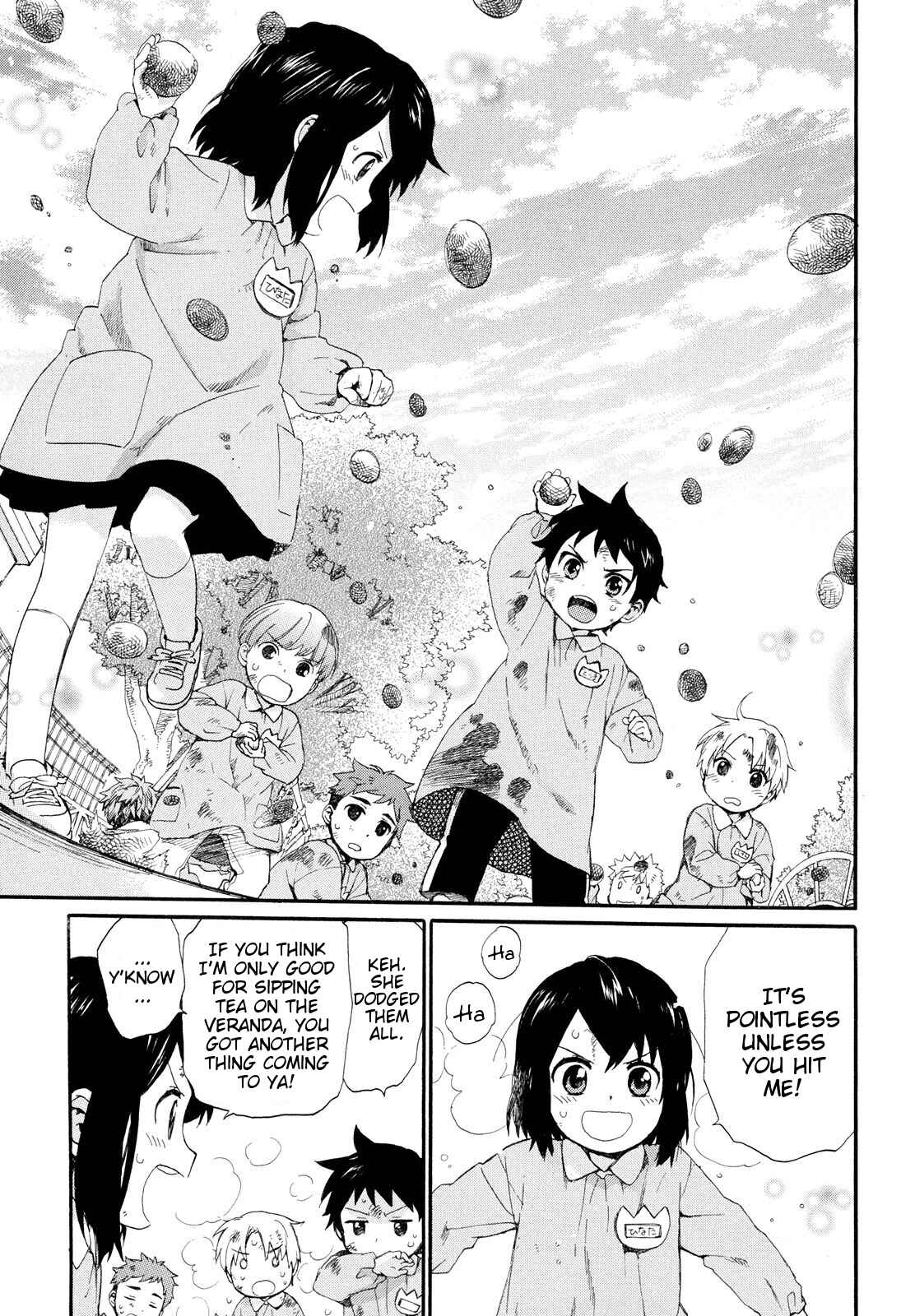 Roujoteki Shoujo Hinata-chan Chapter 4 page 12