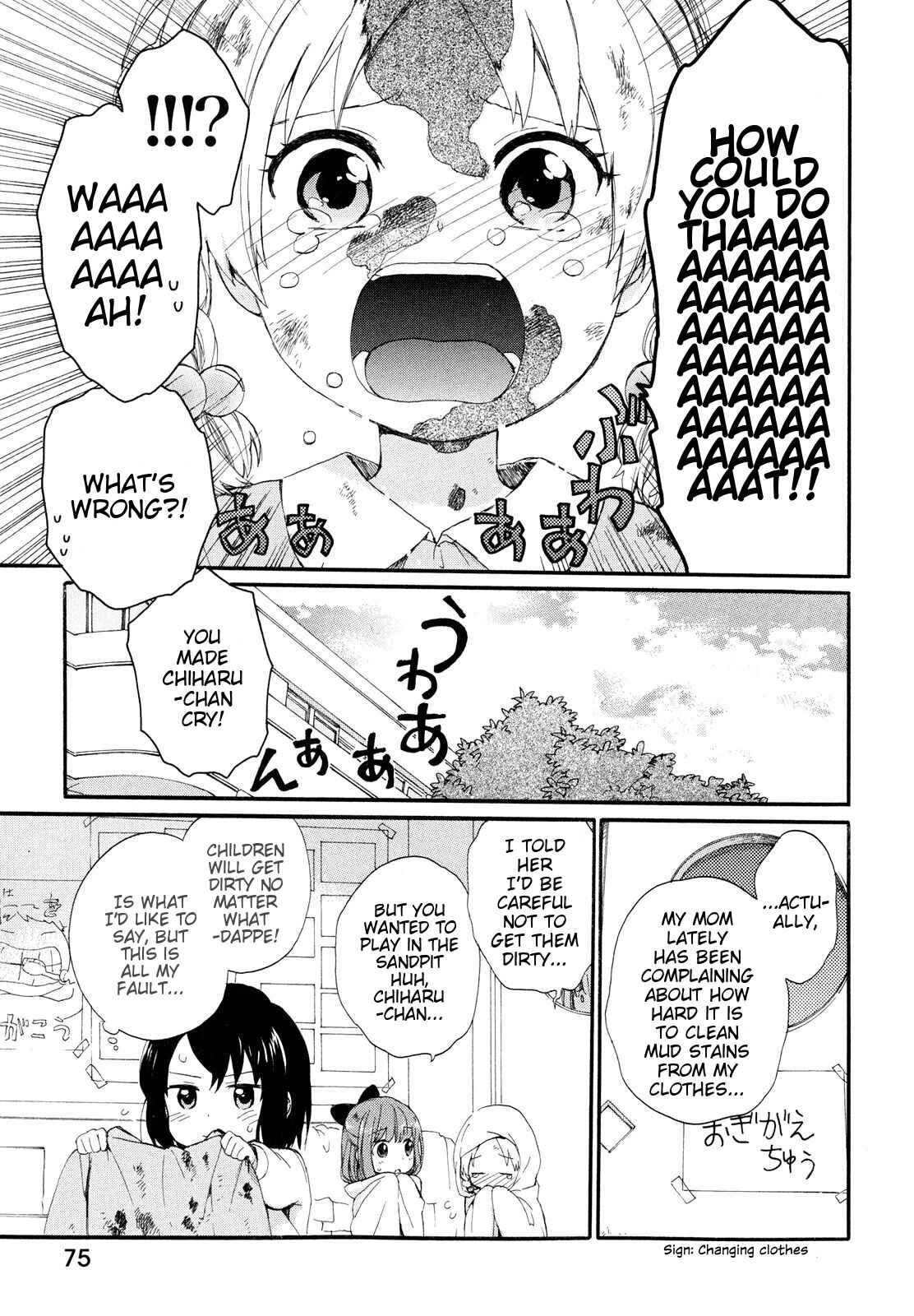 Roujoteki Shoujo Hinata-chan Chapter 4 page 14