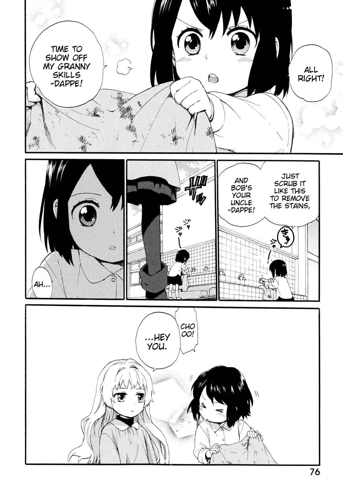 Roujoteki Shoujo Hinata-chan Chapter 4 page 15