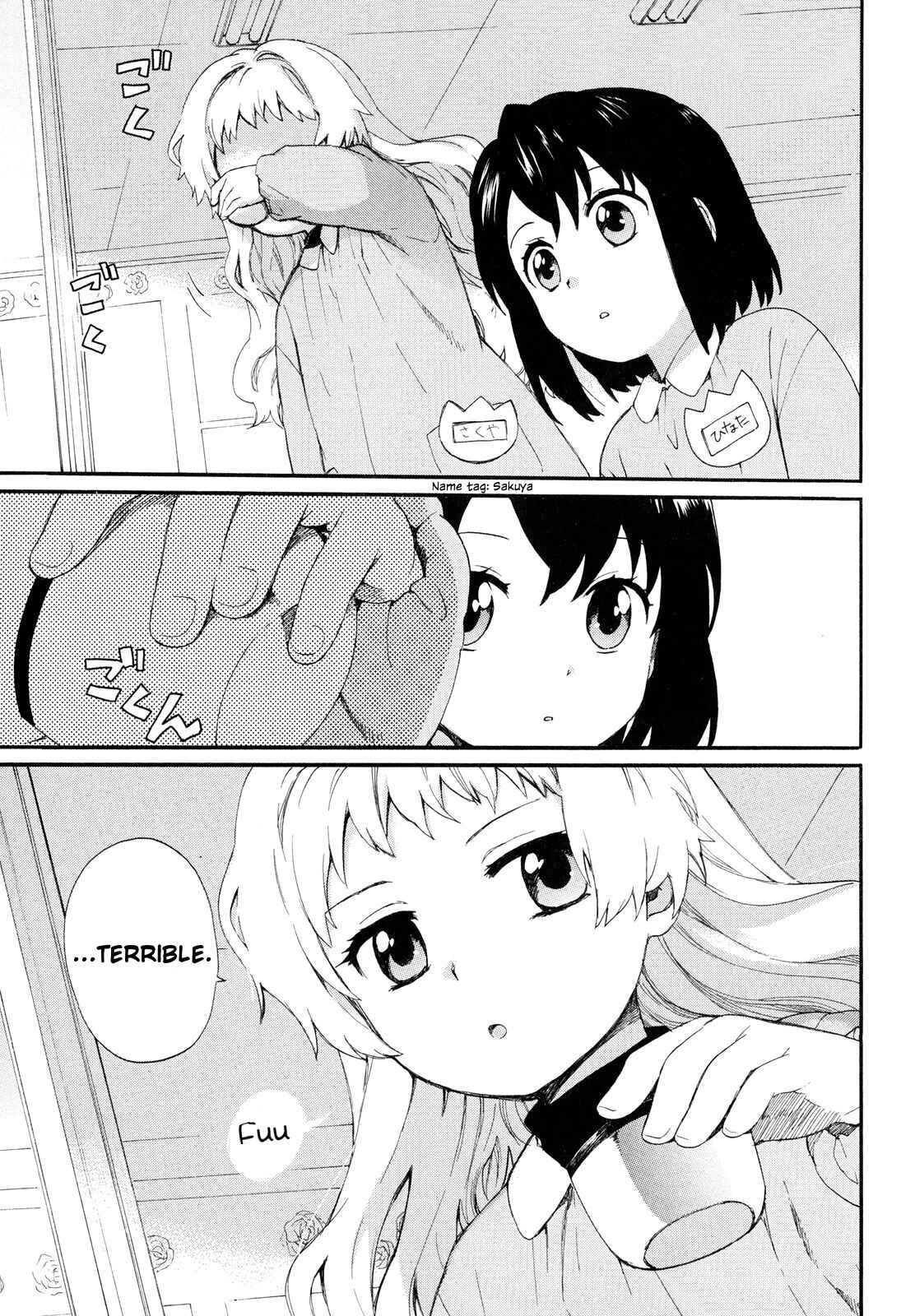 Roujoteki Shoujo Hinata-chan Chapter 4 page 2