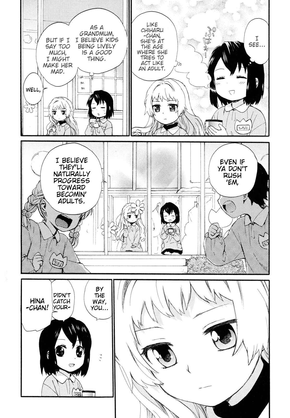 Roujoteki Shoujo Hinata-chan Chapter 4 page 5