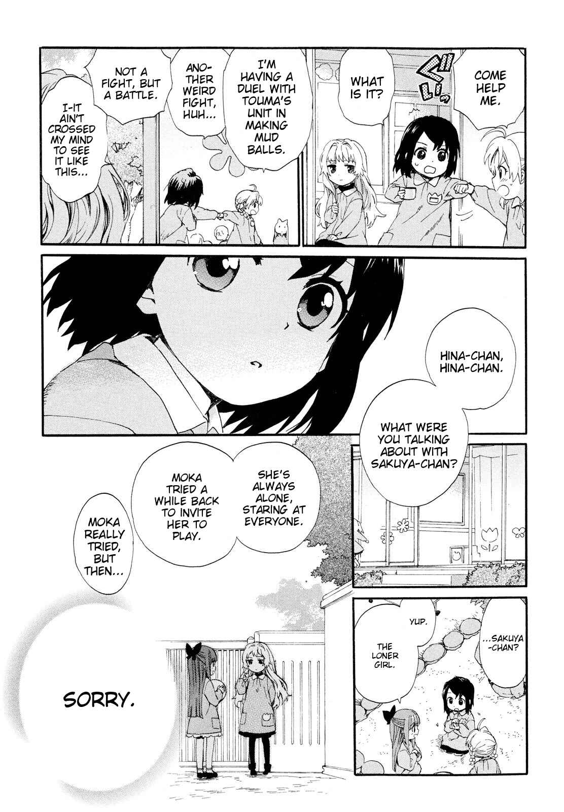 Roujoteki Shoujo Hinata-chan Chapter 4 page 6