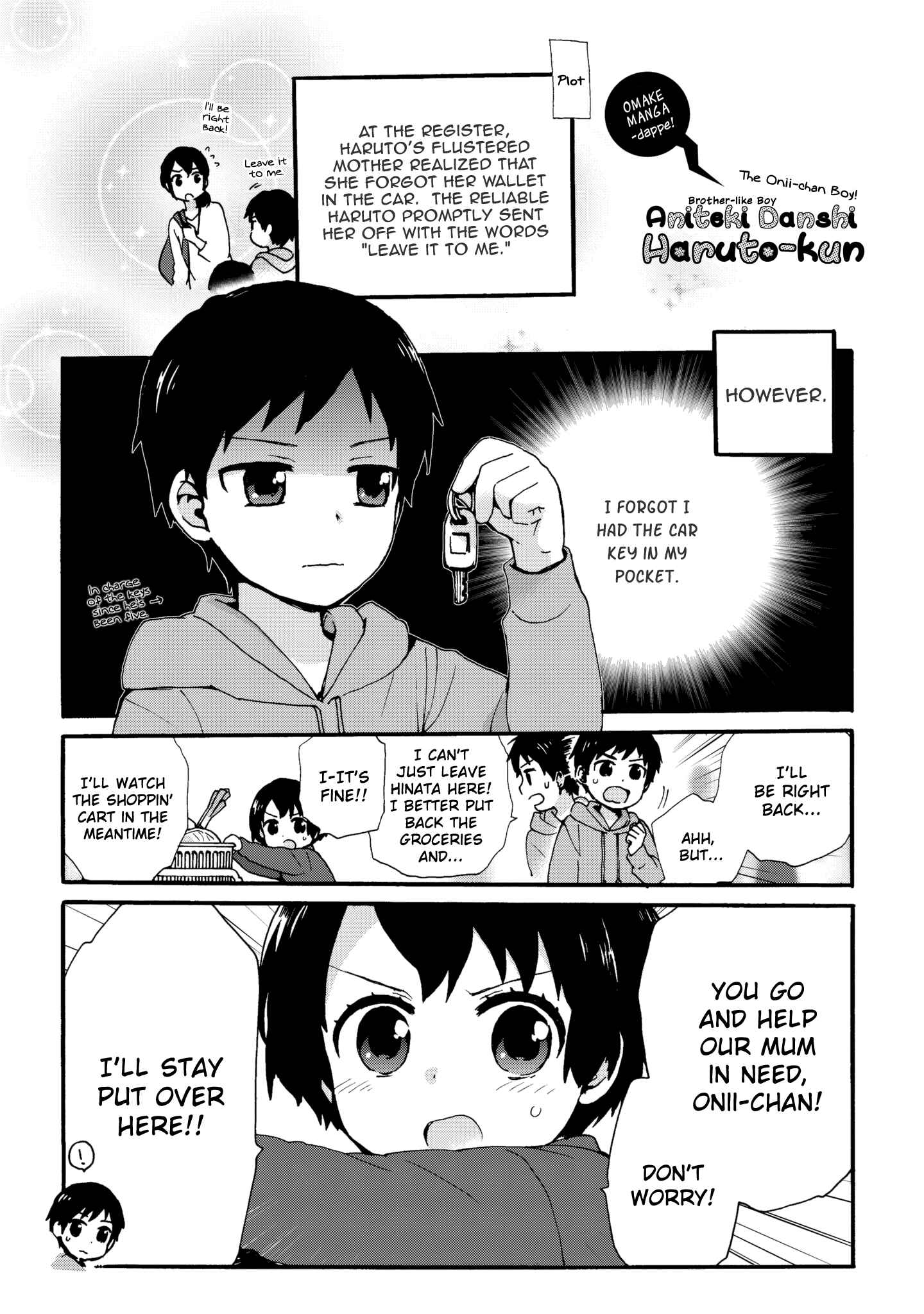 Roujoteki Shoujo Hinata-chan Chapter 43.5 page 0