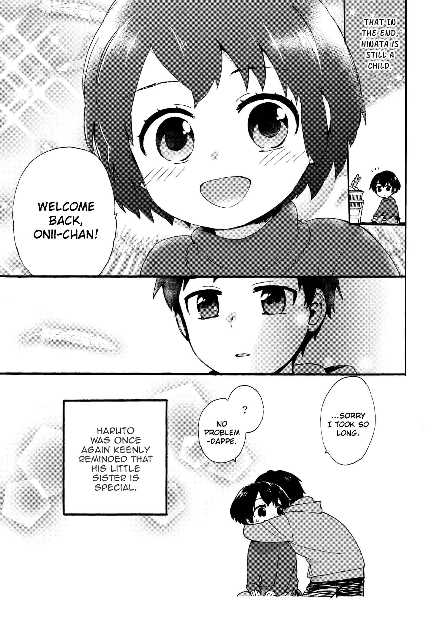 Roujoteki Shoujo Hinata-chan Chapter 43.5 page 3