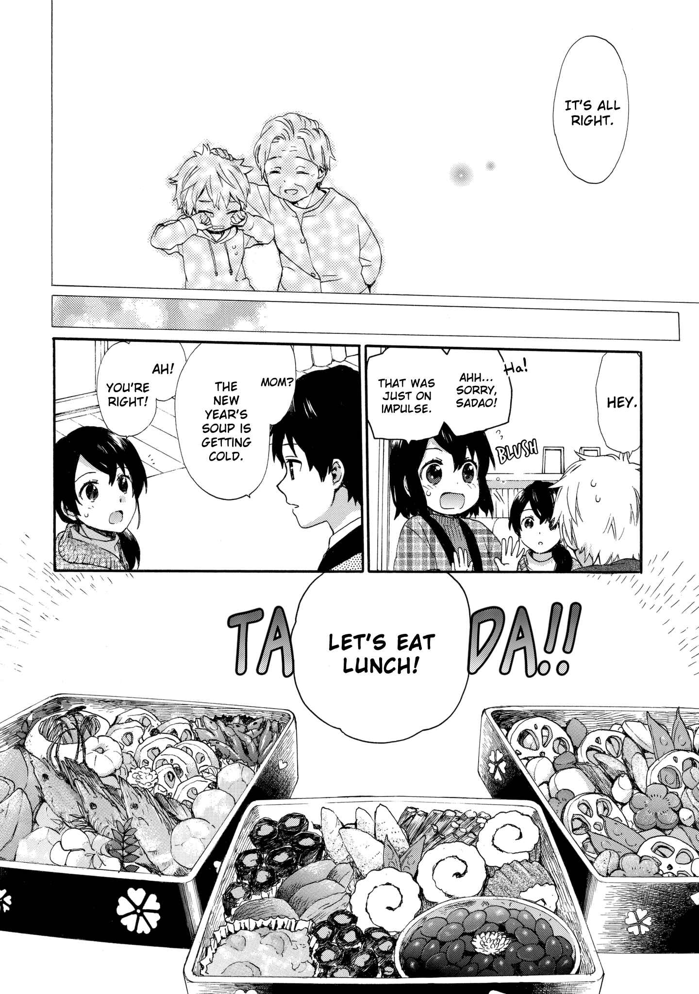 Roujoteki Shoujo Hinata-chan Chapter 43 page 9