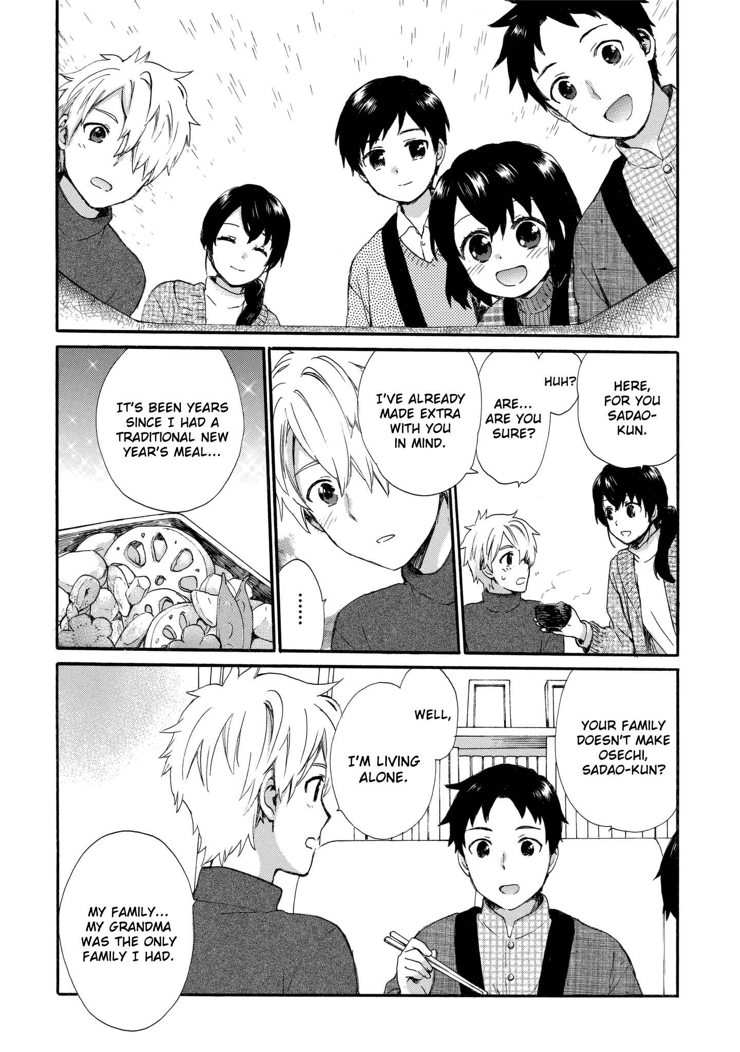 Roujoteki Shoujo Hinata-chan Chapter 43 page 10
