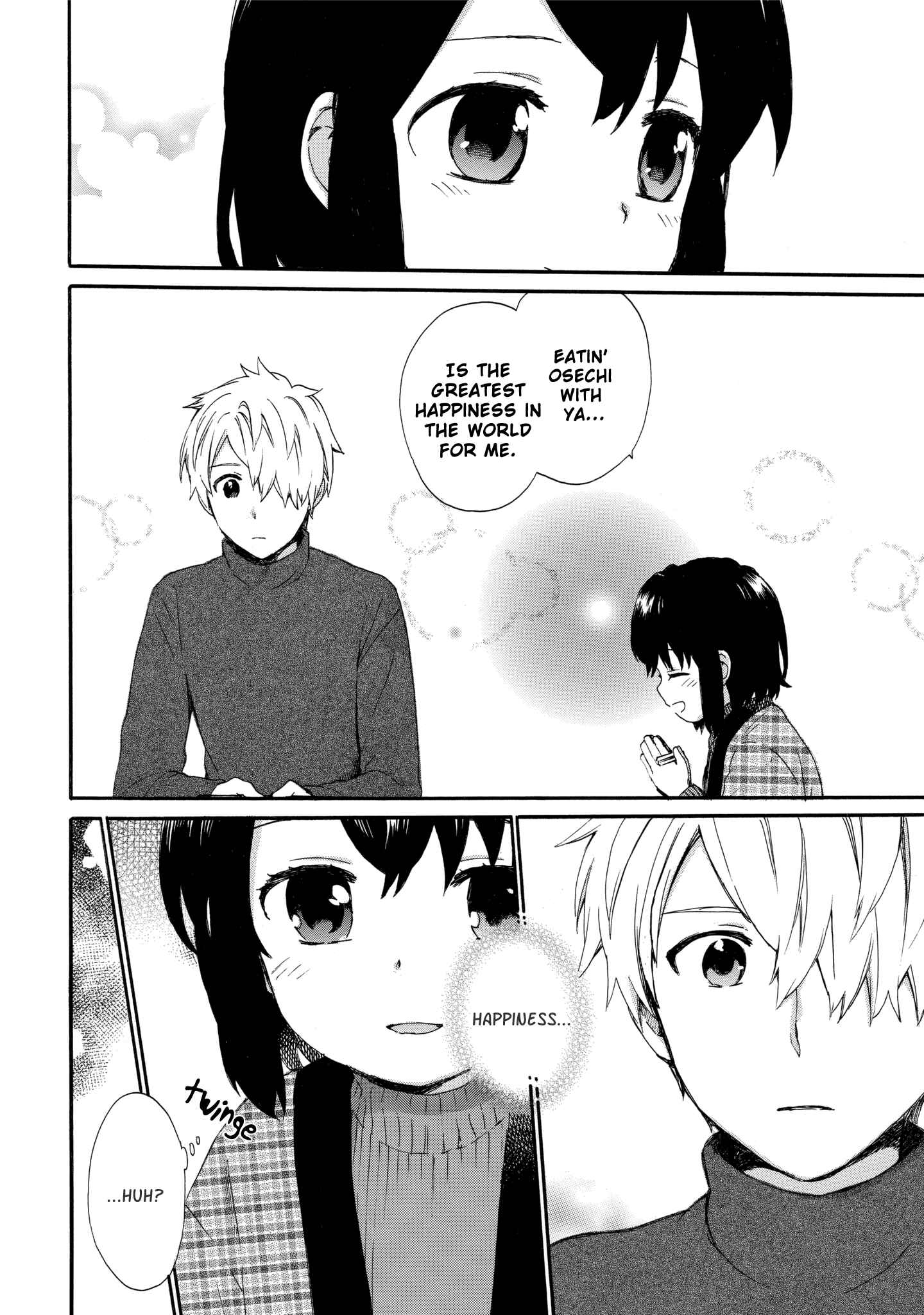 Roujoteki Shoujo Hinata-chan Chapter 43 page 13