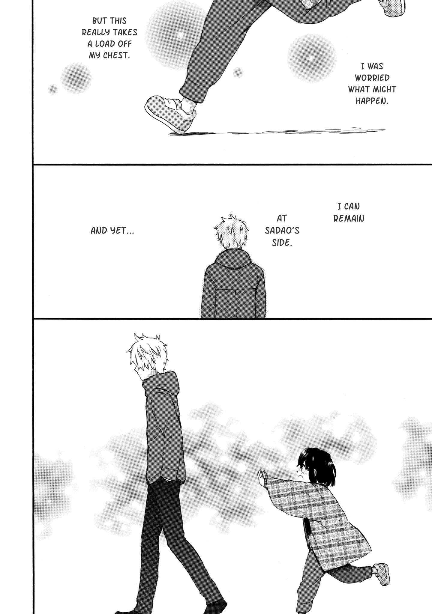 Roujoteki Shoujo Hinata-chan Chapter 43 page 15