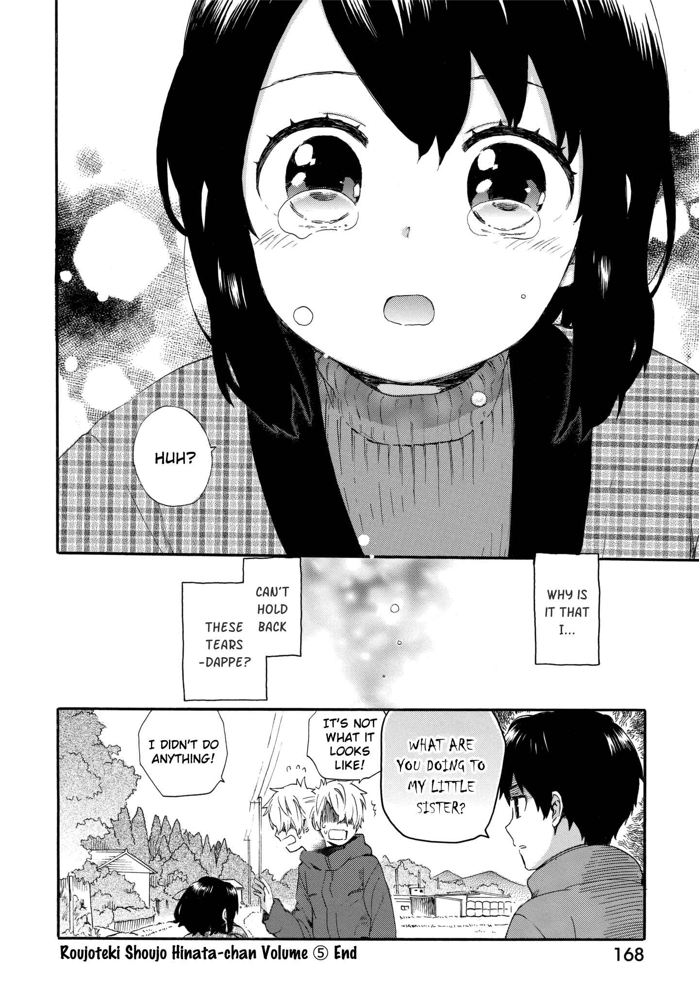 Roujoteki Shoujo Hinata-chan Chapter 43 page 17