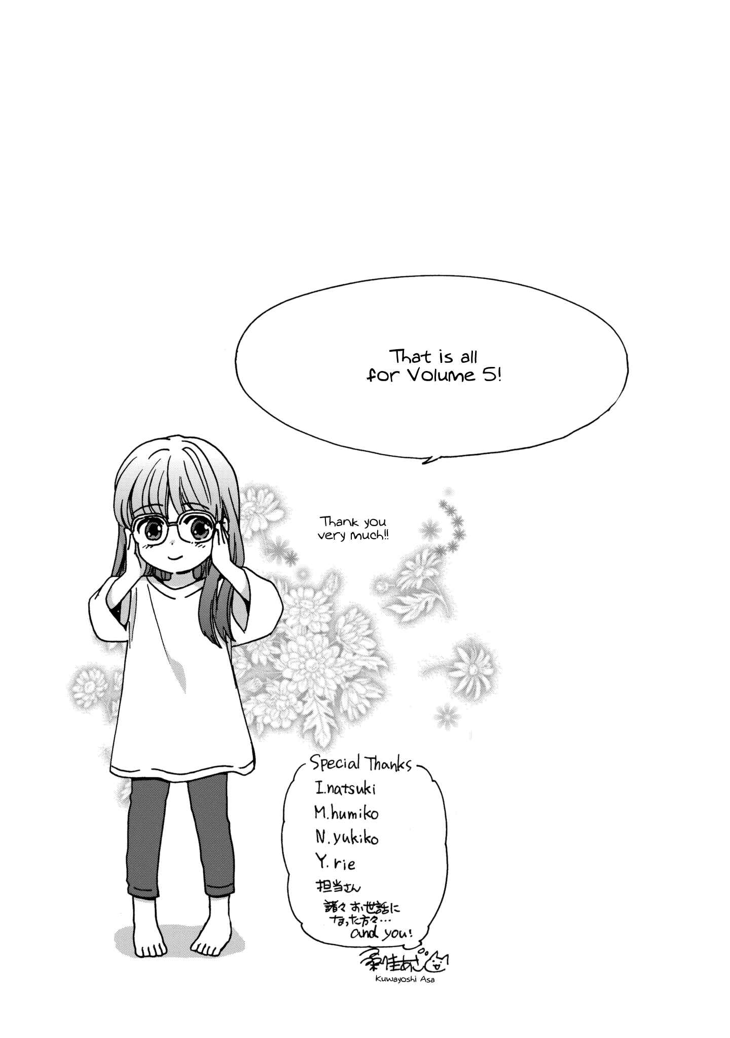 Roujoteki Shoujo Hinata-chan Chapter 43 page 18