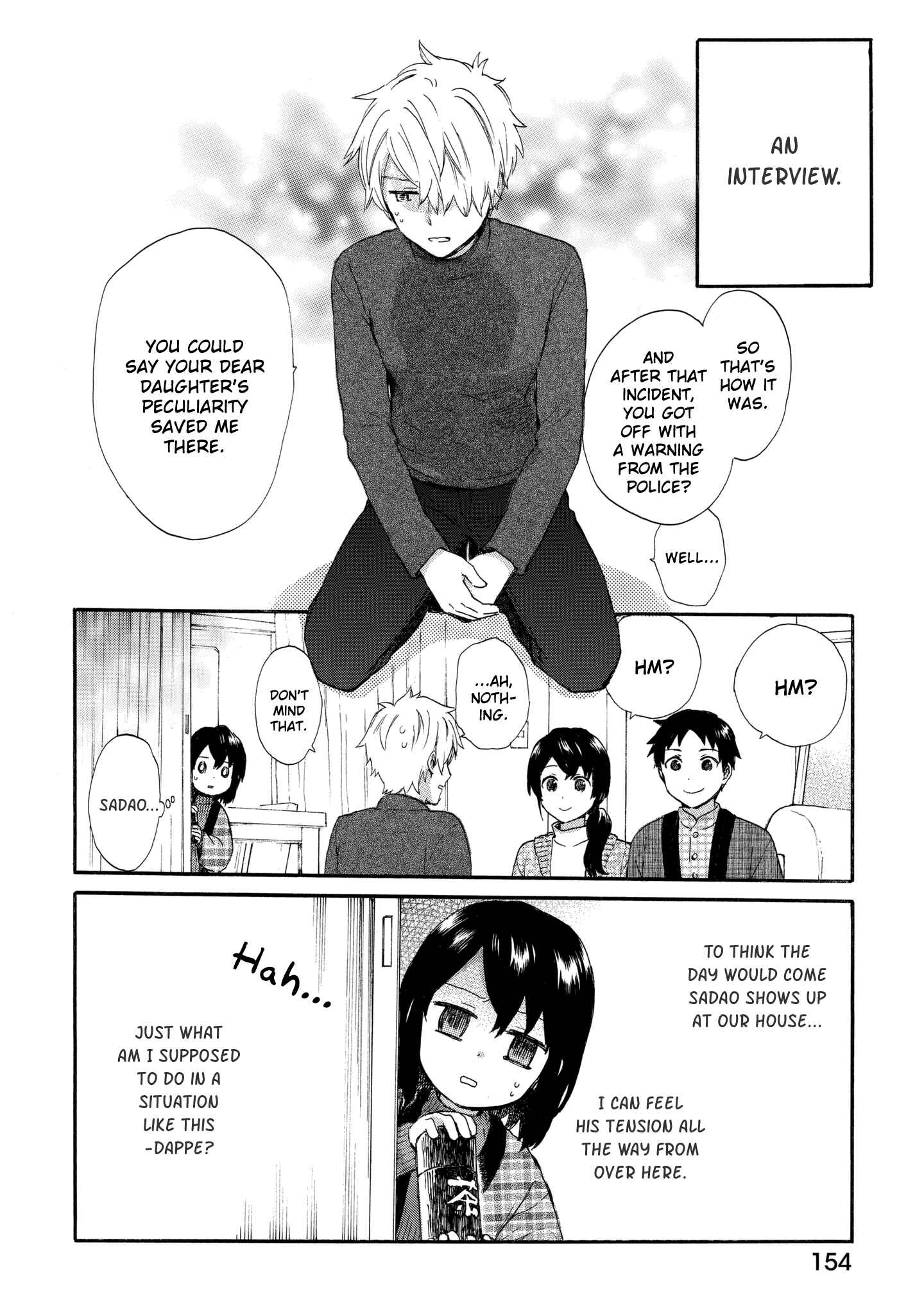 Roujoteki Shoujo Hinata-chan Chapter 43 page 3