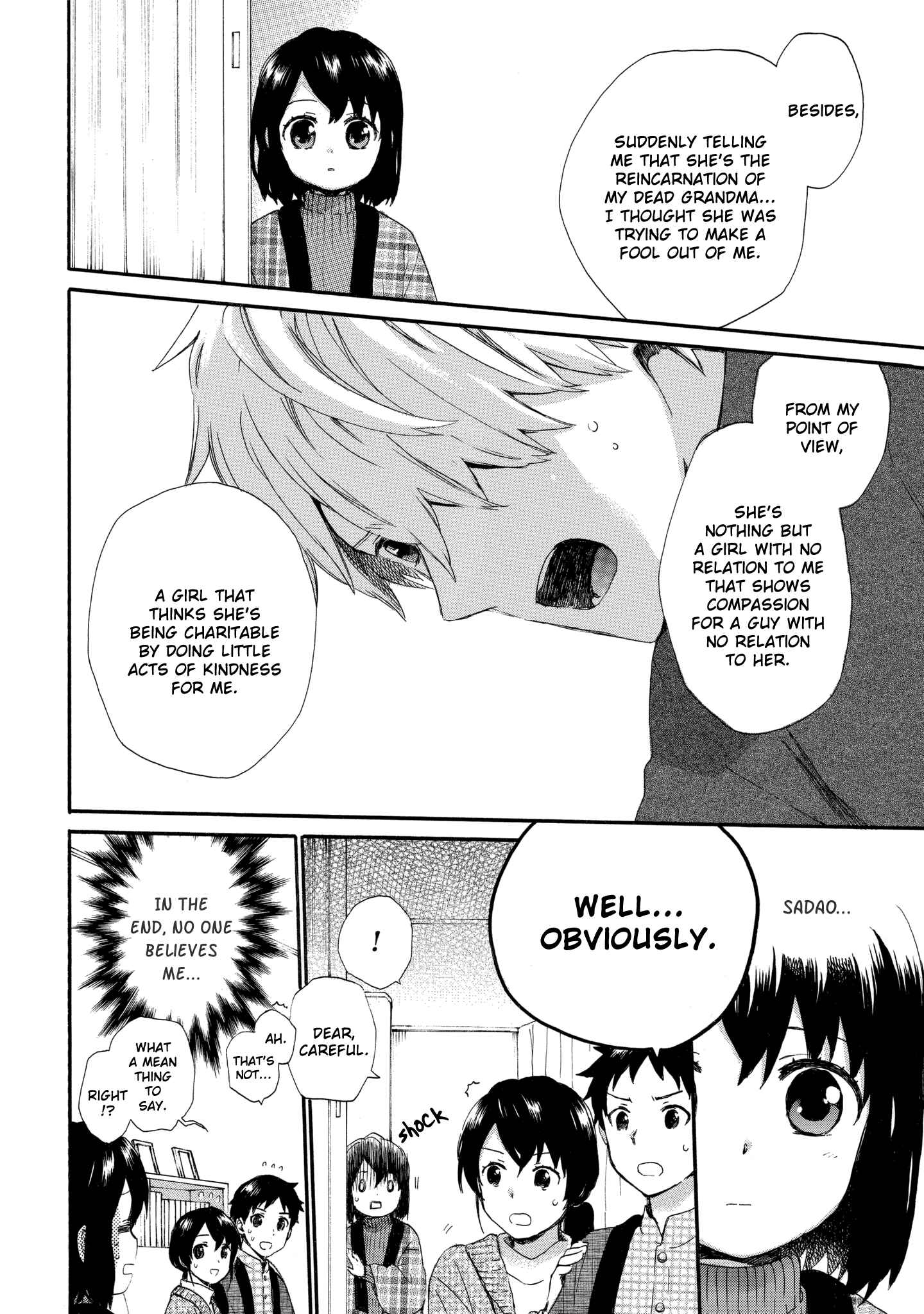 Roujoteki Shoujo Hinata-chan Chapter 43 page 5