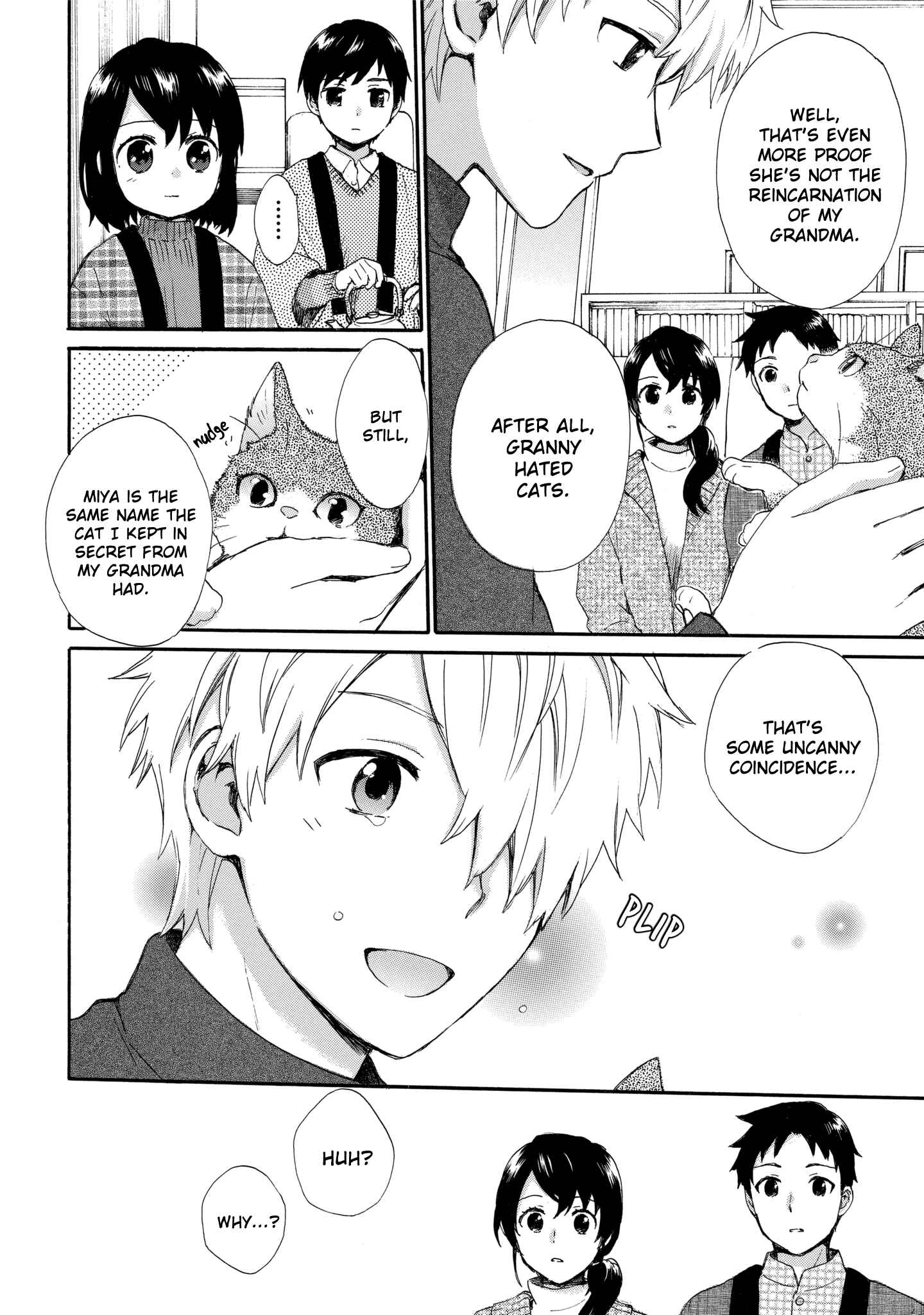 Roujoteki Shoujo Hinata-chan Chapter 43 page 7