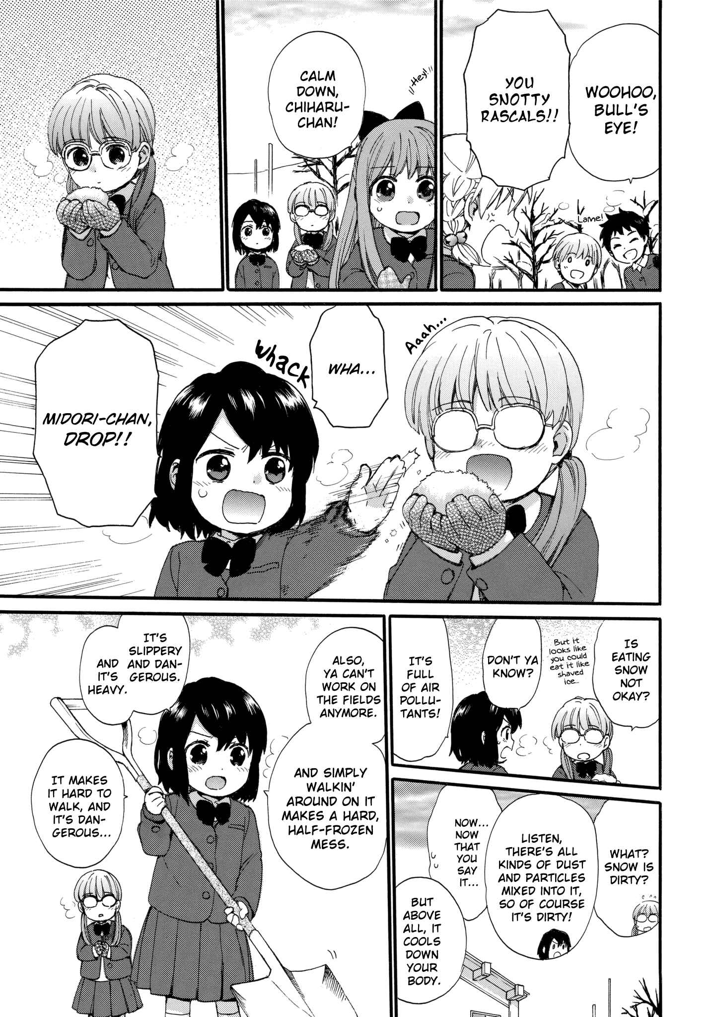 Roujoteki Shoujo Hinata-chan Chapter 44 page 11