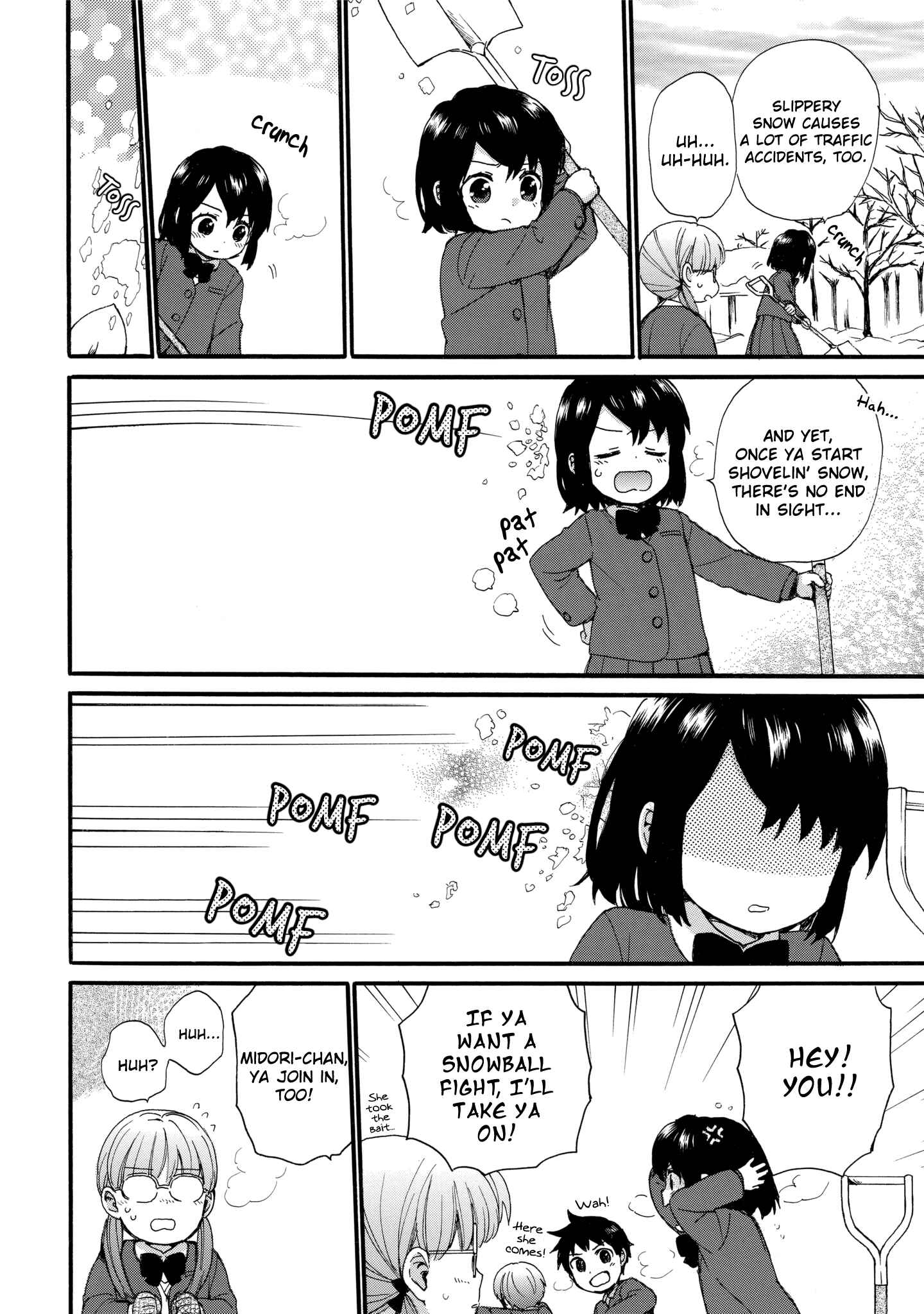 Roujoteki Shoujo Hinata-chan Chapter 44 page 12