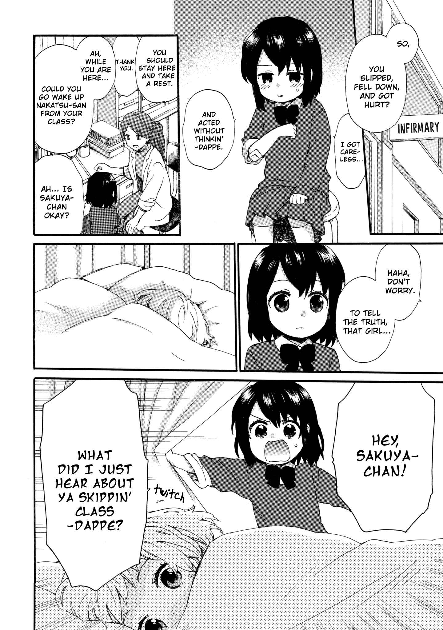Roujoteki Shoujo Hinata-chan Chapter 44 page 14