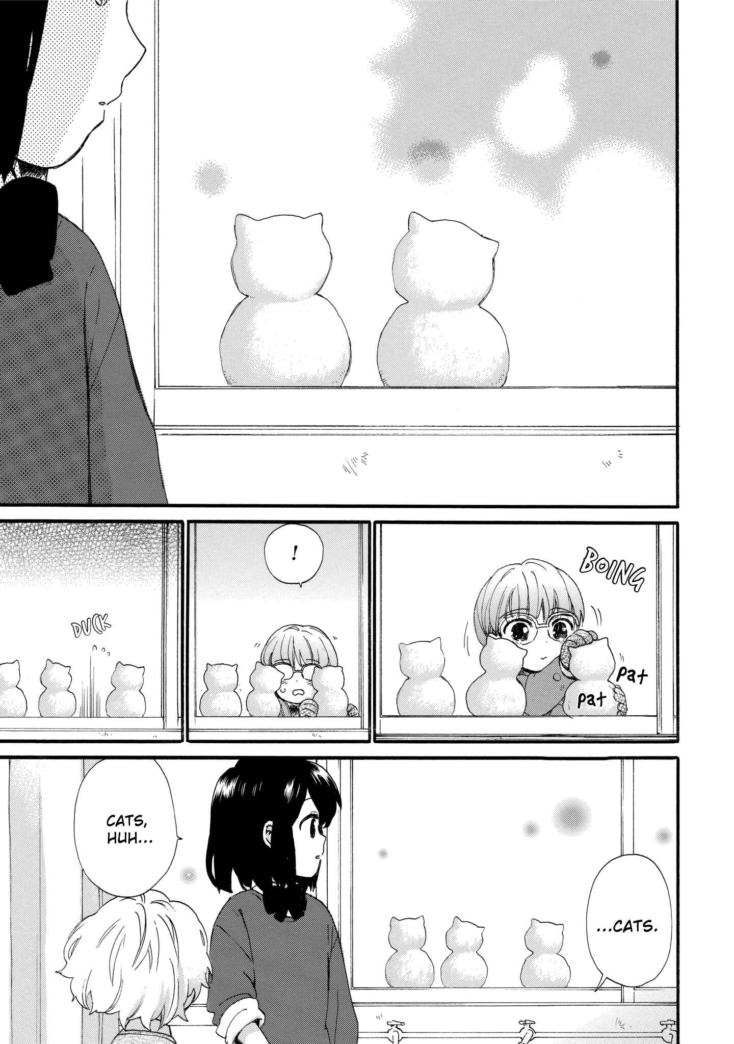 Roujoteki Shoujo Hinata-chan Chapter 44 page 17