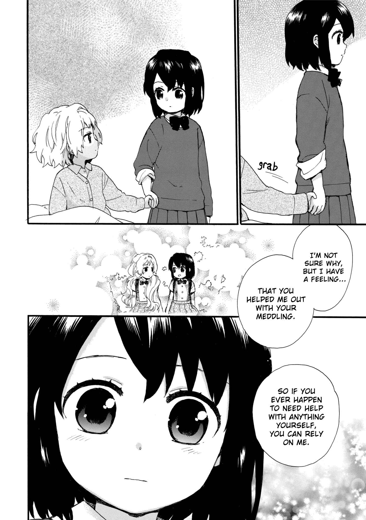 Roujoteki Shoujo Hinata-chan Chapter 44 page 18