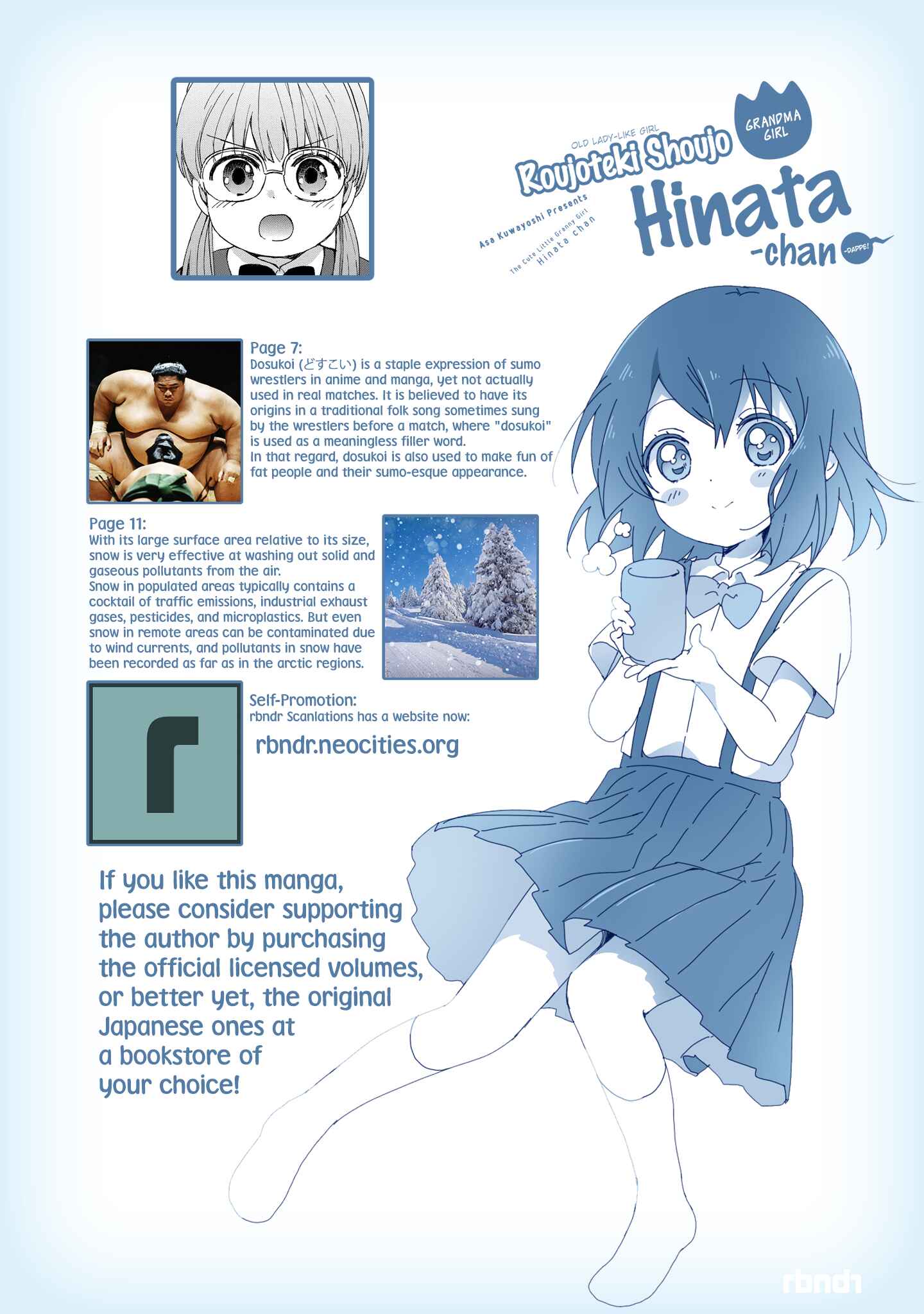 Roujoteki Shoujo Hinata-chan Chapter 44 page 21