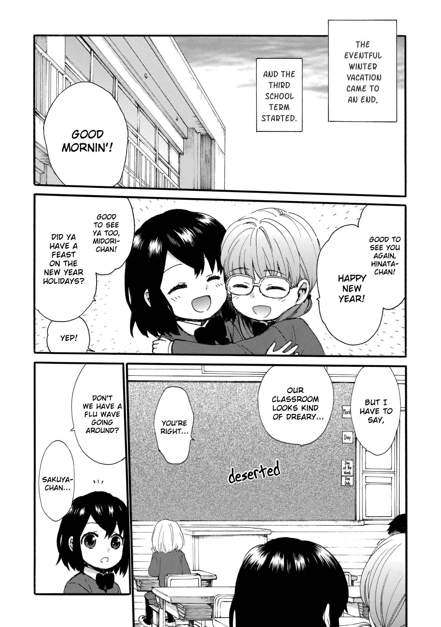Roujoteki Shoujo Hinata-chan Chapter 44 page 4