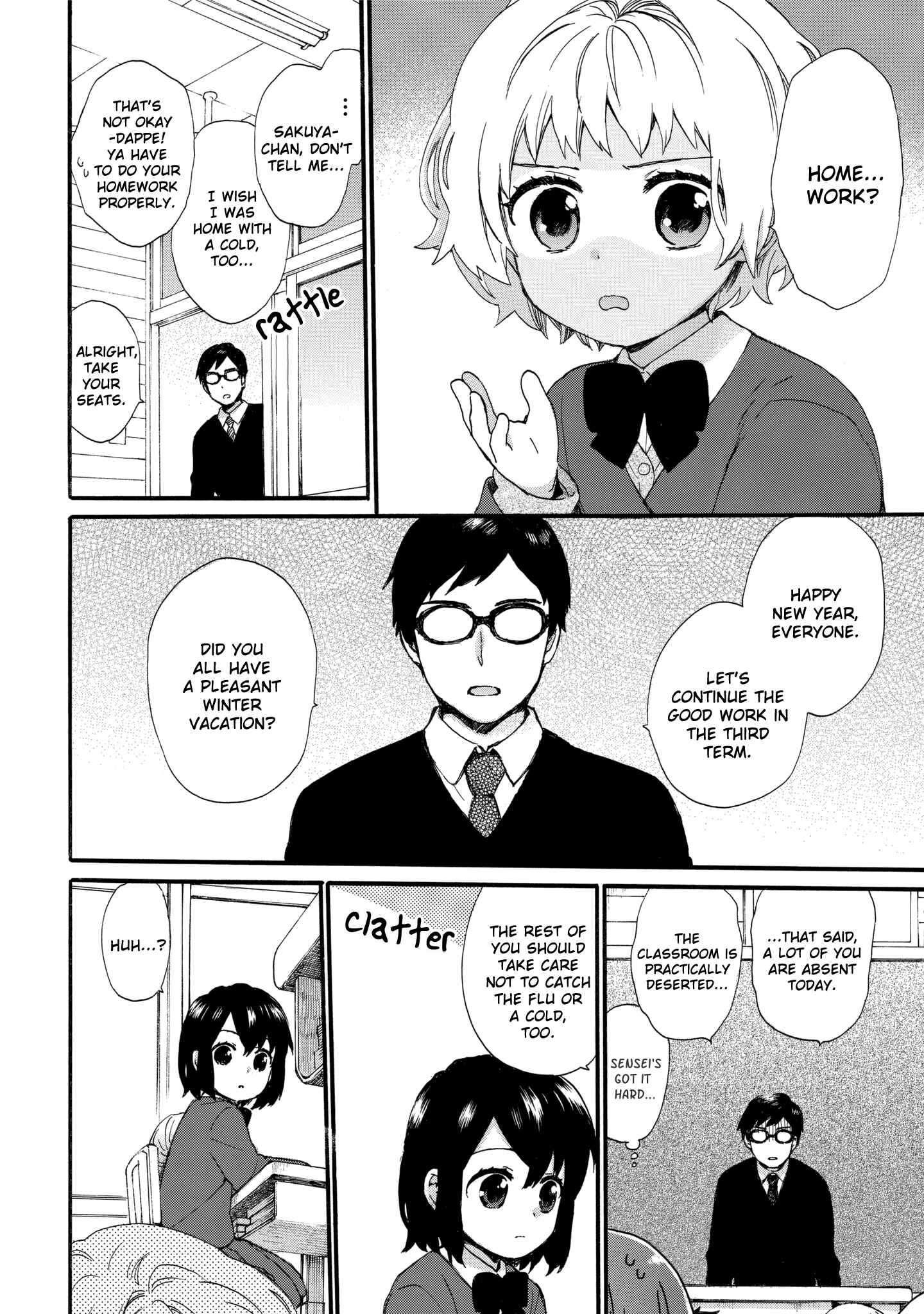 Roujoteki Shoujo Hinata-chan Chapter 44 page 6