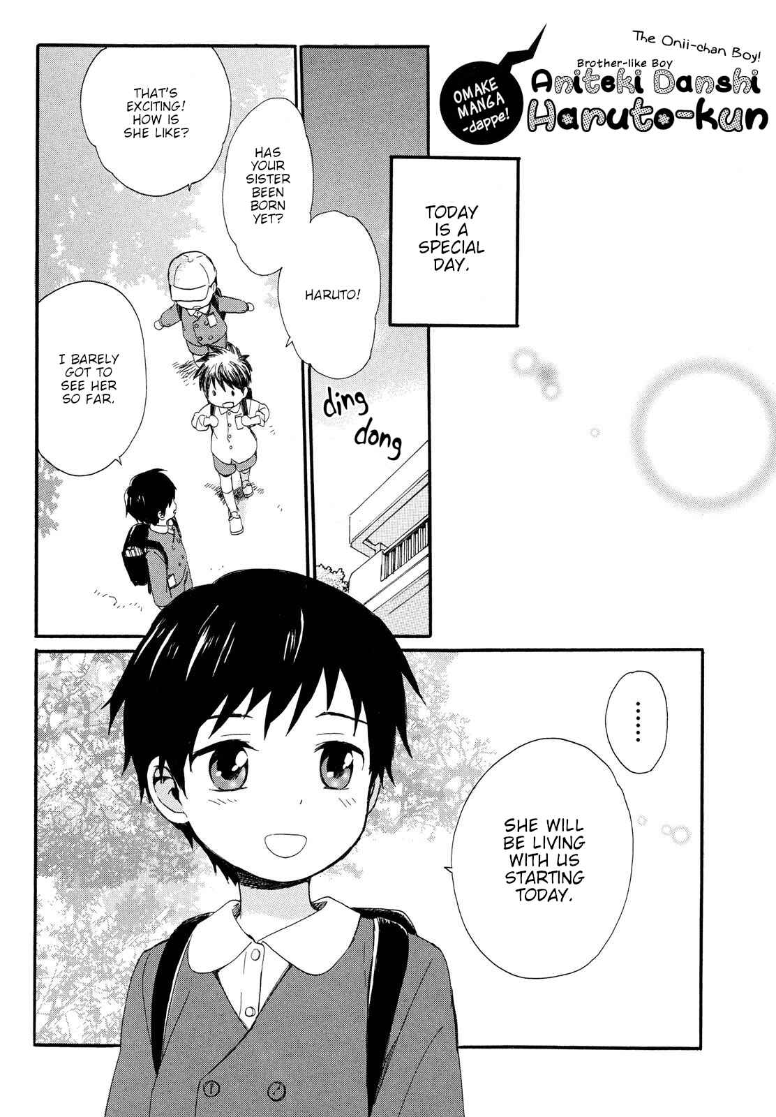 Roujoteki Shoujo Hinata-chan Chapter 9.5 page 0