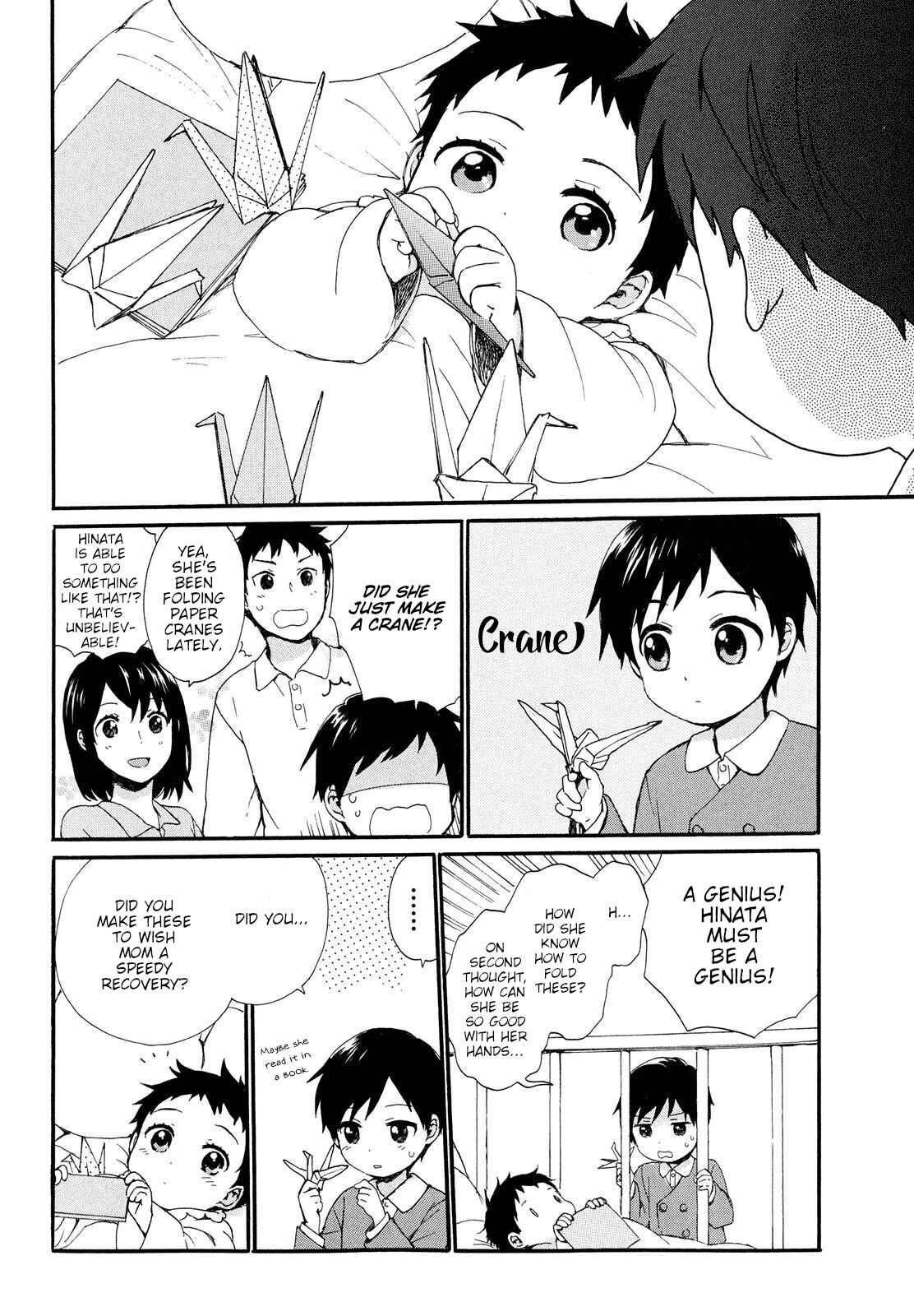 Roujoteki Shoujo Hinata-chan Chapter 9.5 page 2