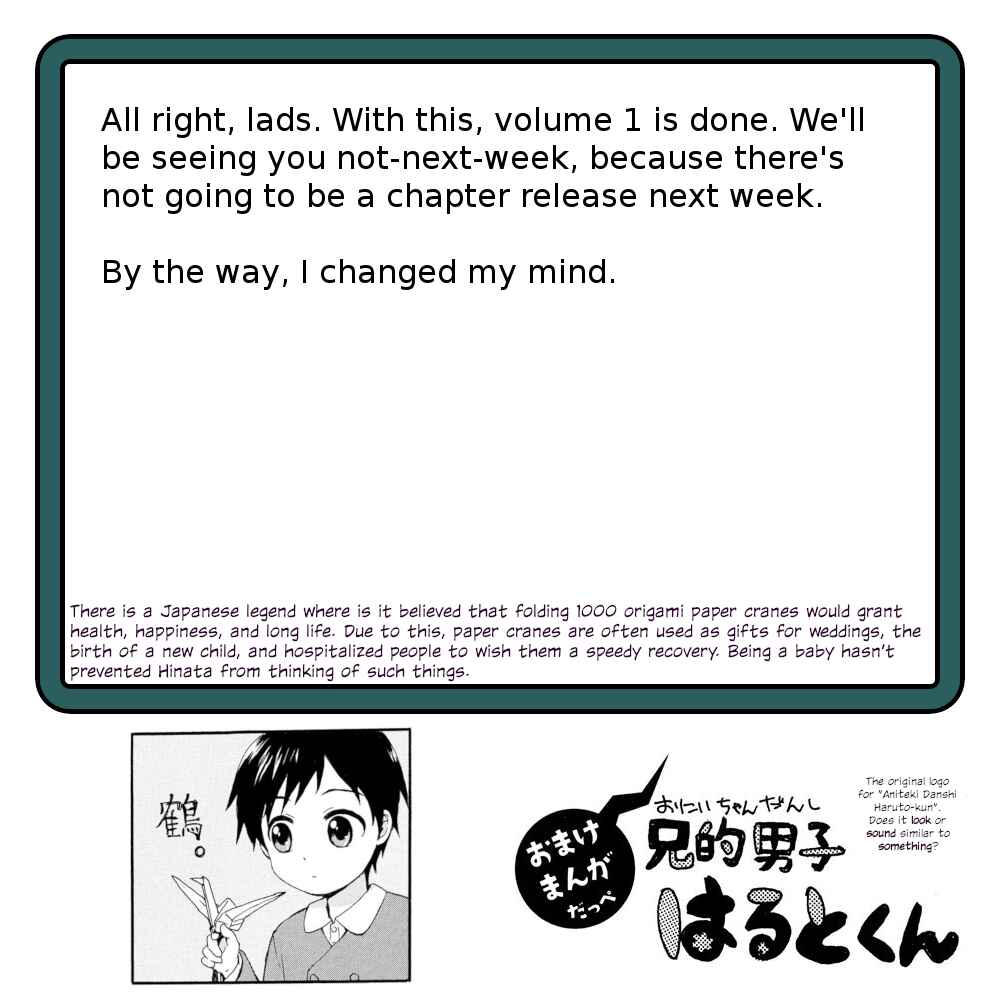 Roujoteki Shoujo Hinata-chan Chapter 9.5 page 4