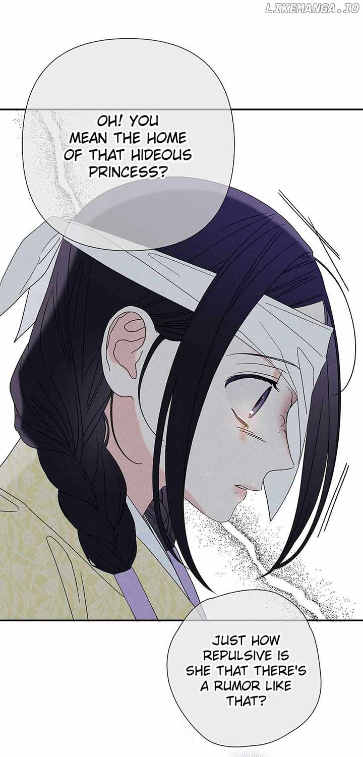 Royal Marriage (2024) Chapter 14 page 9