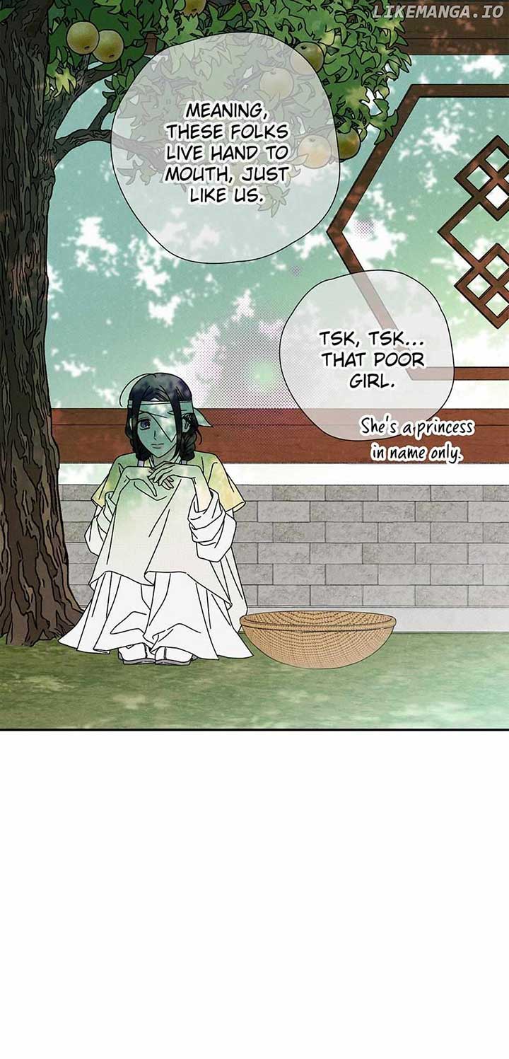 Royal Marriage (2024) Chapter 14 page 11