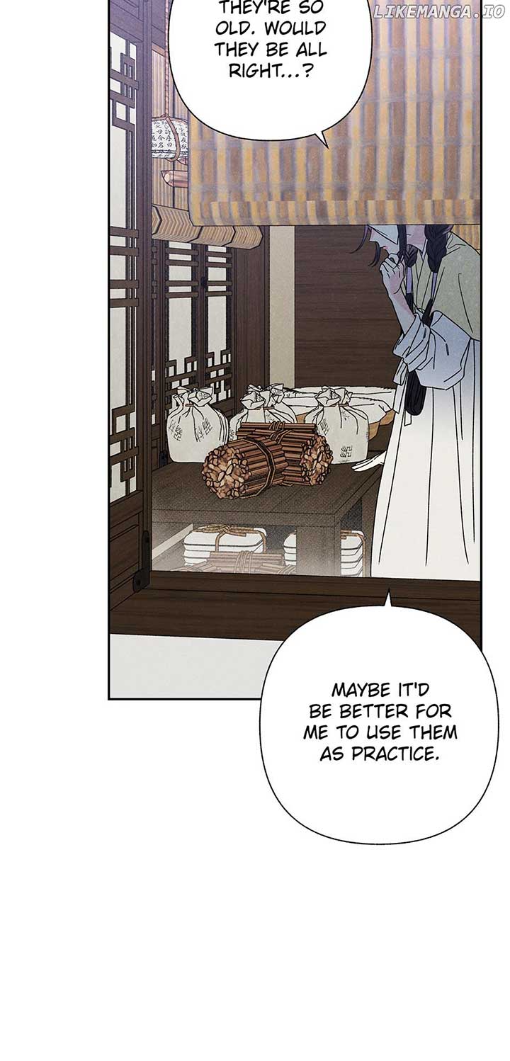 Royal Marriage (2024) Chapter 14 page 20