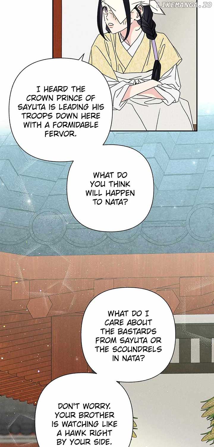 Royal Marriage (2024) Chapter 14 page 44