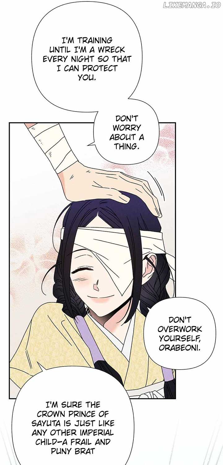 Royal Marriage (2024) Chapter 14 page 46