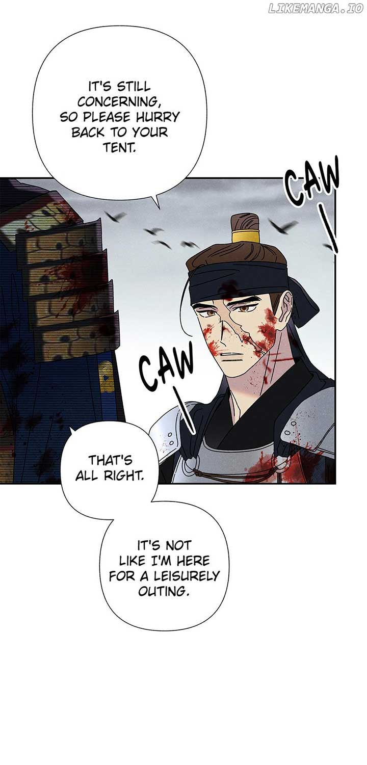 Royal Marriage (2024) Chapter 14 page 52