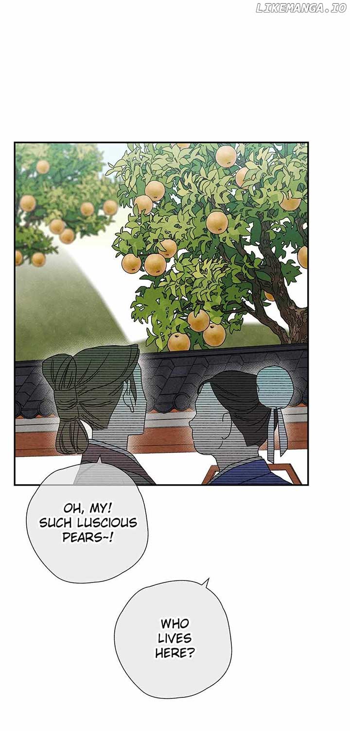 Royal Marriage (2024) Chapter 14 page 7
