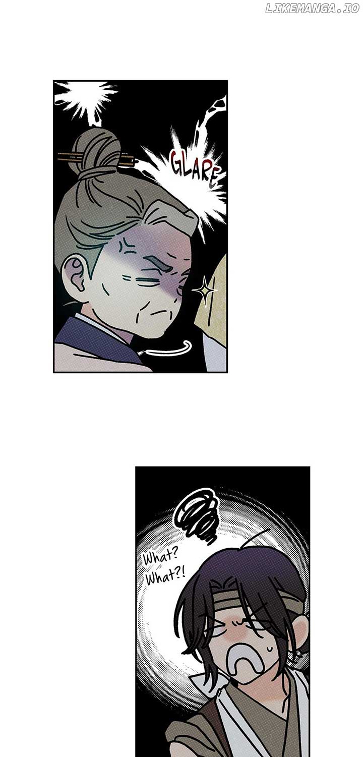 Royal Marriage (2024) Chapter 19 page 45