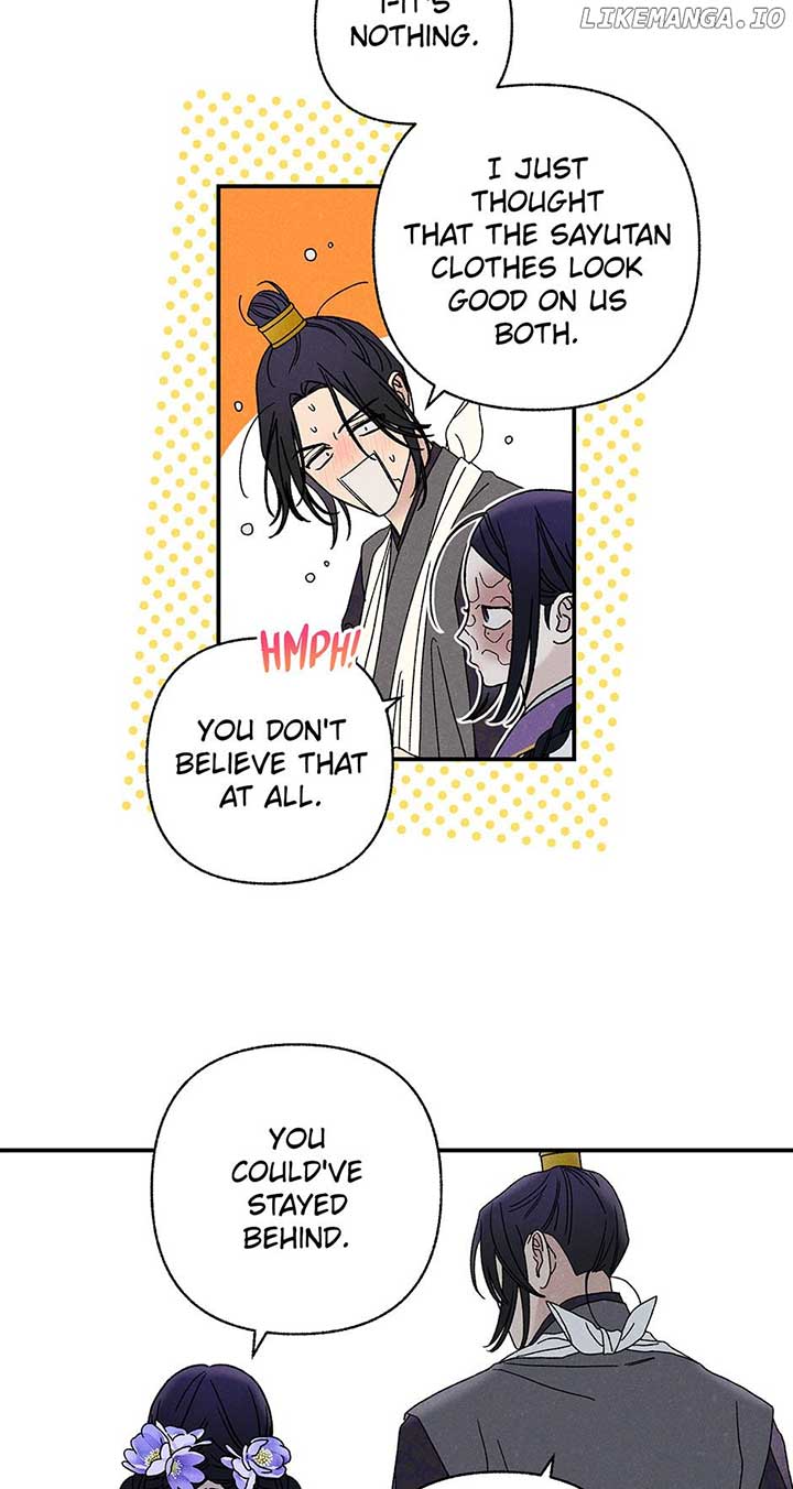 Royal Marriage (2024) Chapter 23 page 10